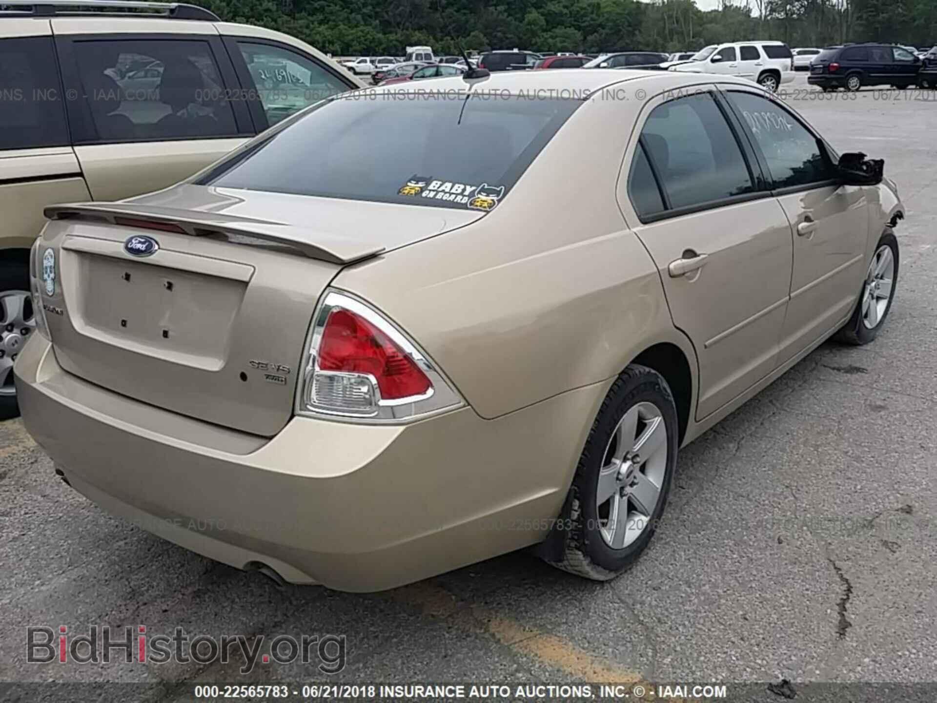 2007 FORD FUSION - VIN: 3FAHP01197R235647 - Фото 4