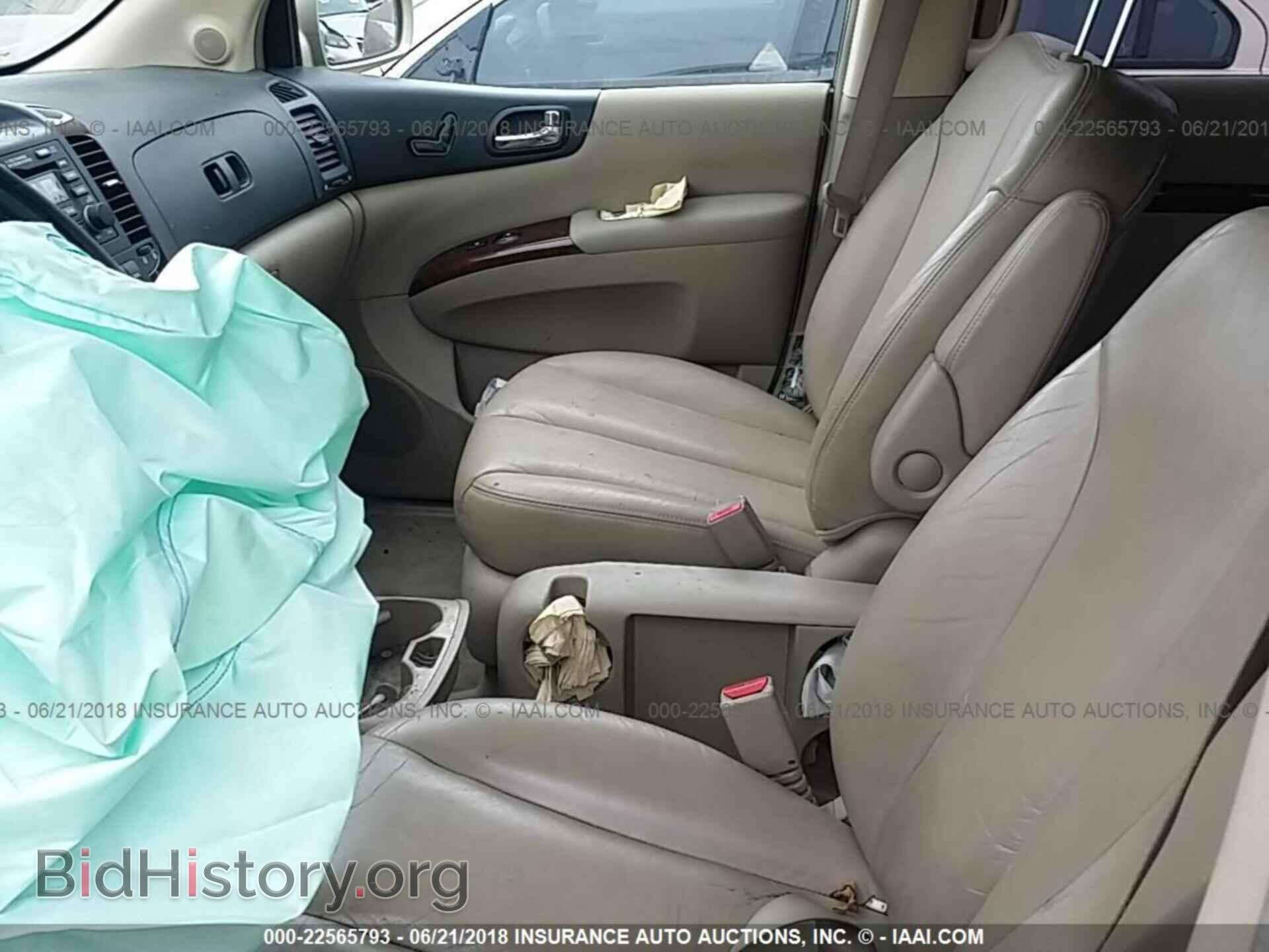 2007 HYUNDAI ENTOURAGE - VIN: KNDMC233476014498 - Фото 8