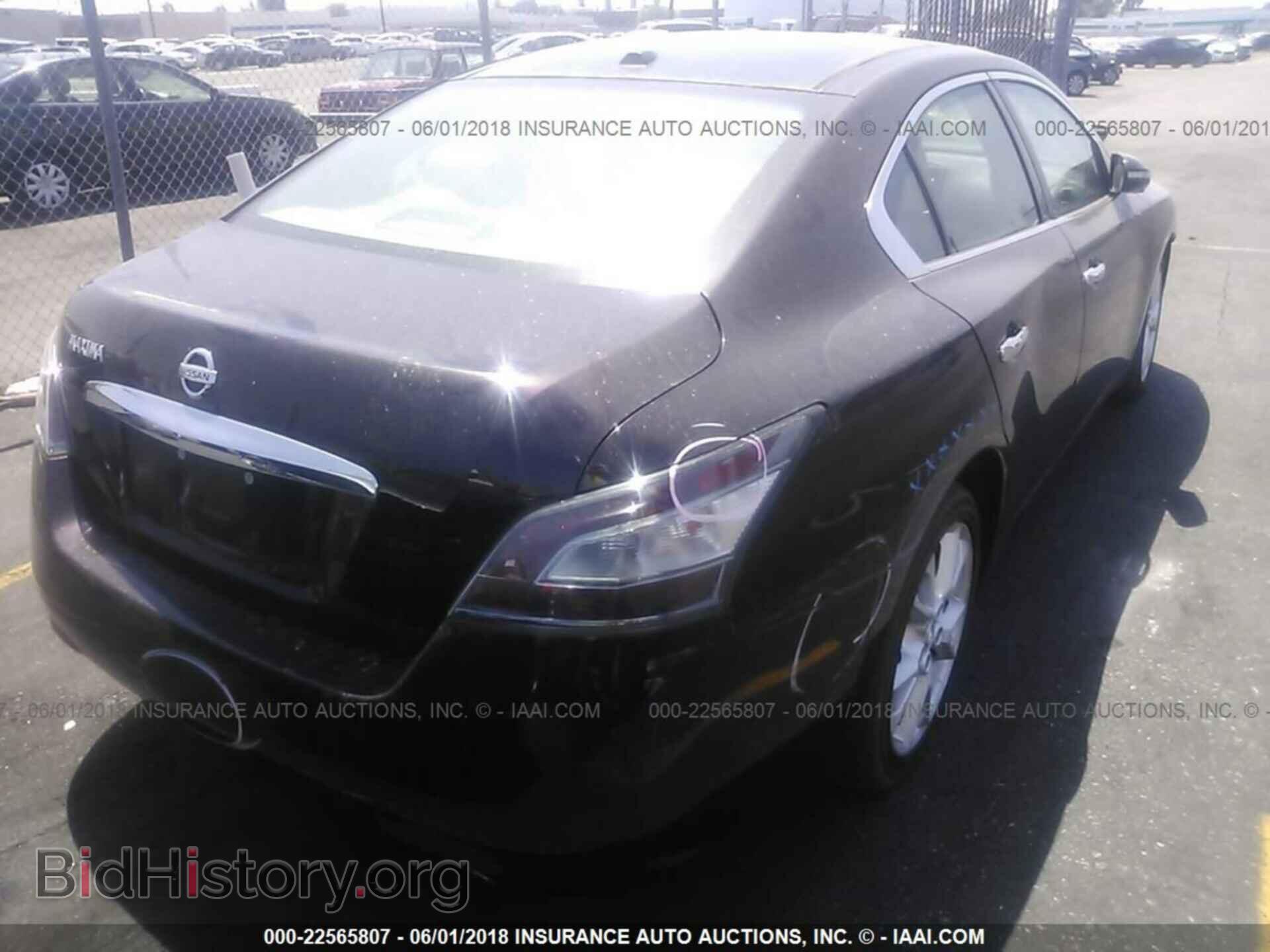 2012 Nissan Maxima - VIN: 1N4AA5APXCC821738 - Фото 4