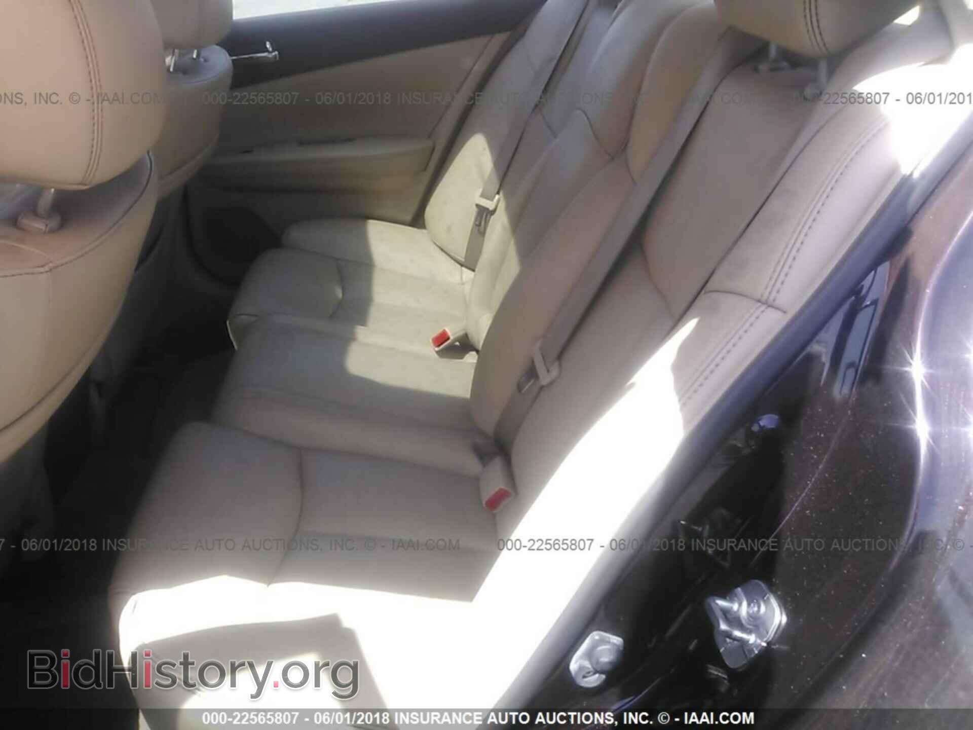 2012 Nissan Maxima - VIN: 1N4AA5APXCC821738 - Фото 8