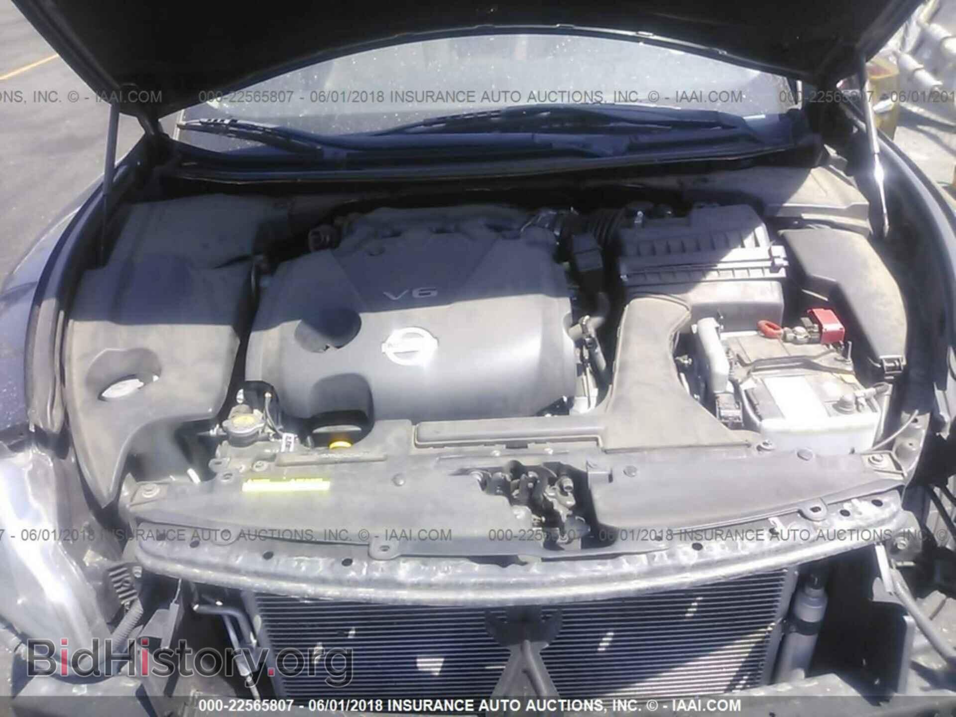 2012 Nissan Maxima - VIN: 1N4AA5APXCC821738 - Фото 10
