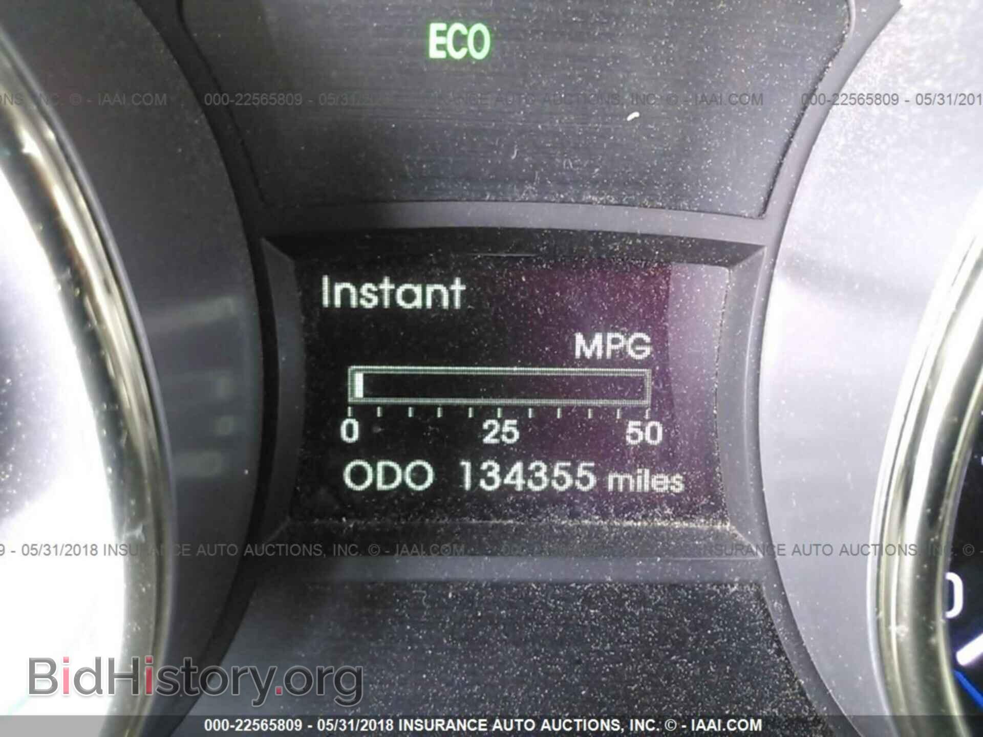 2012 Hyundai Sonata - VIN: 5NPEB4AC7CH380090 - Фото 7