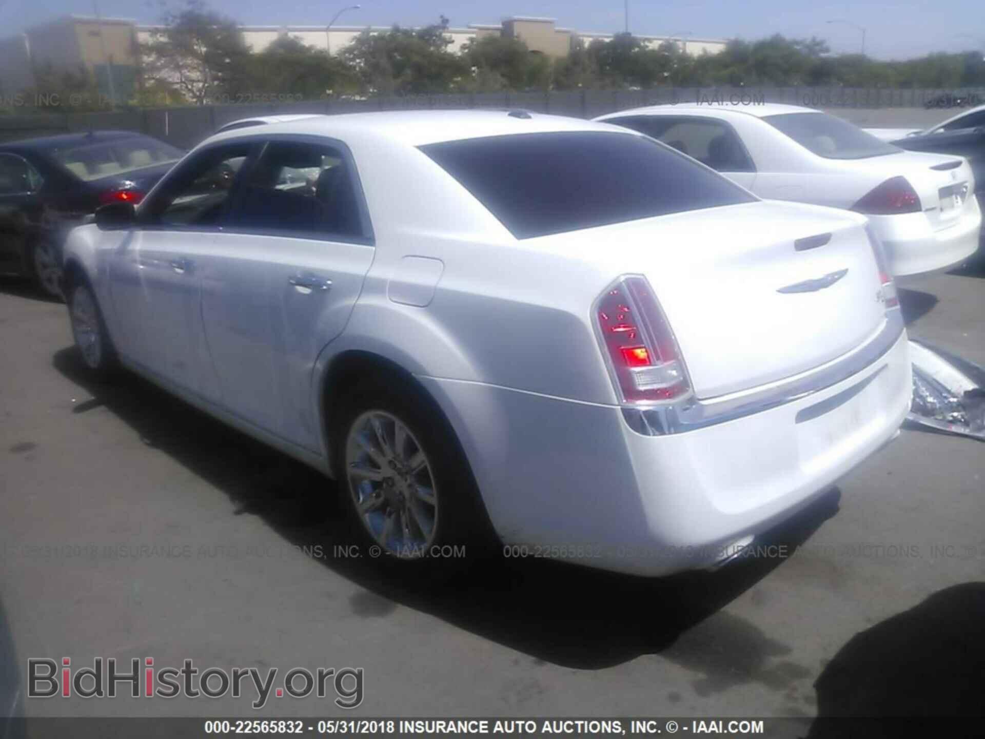 2014 Chrysler 300c - VIN: 2C3CCAEG5EH379844 - Photo 3