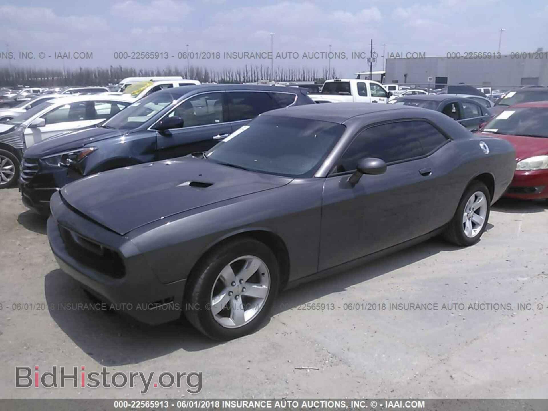 2014 Dodge Challenger - VIN: 2C3CDYAG2EH251640 - Photo 2