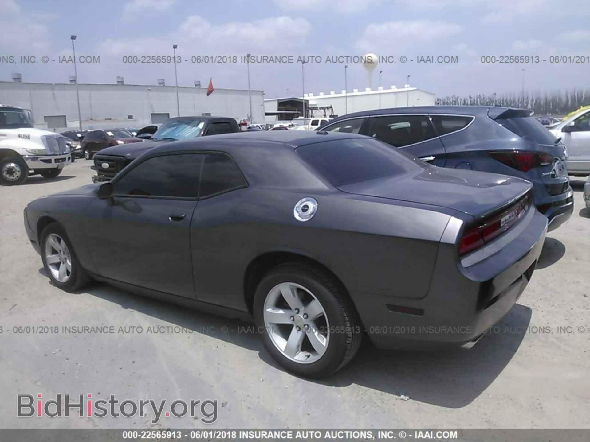 2014 Dodge Challenger - VIN: 2C3CDYAG2EH251640 - Photo 3