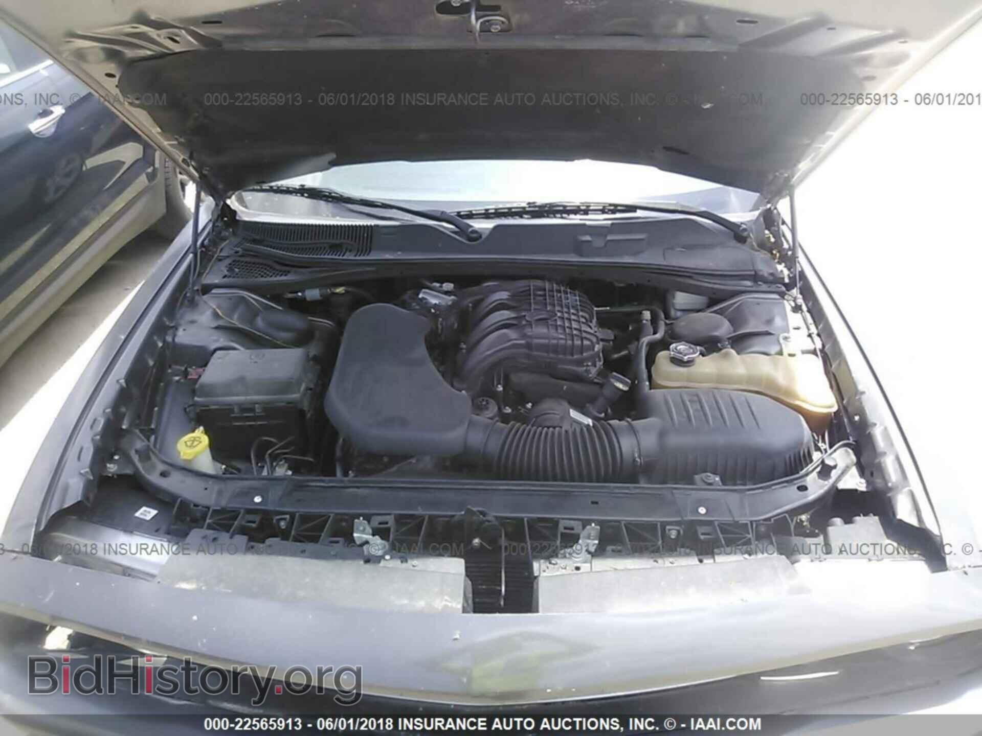 2014 Dodge Challenger - VIN: 2C3CDYAG2EH251640 - Photo 10