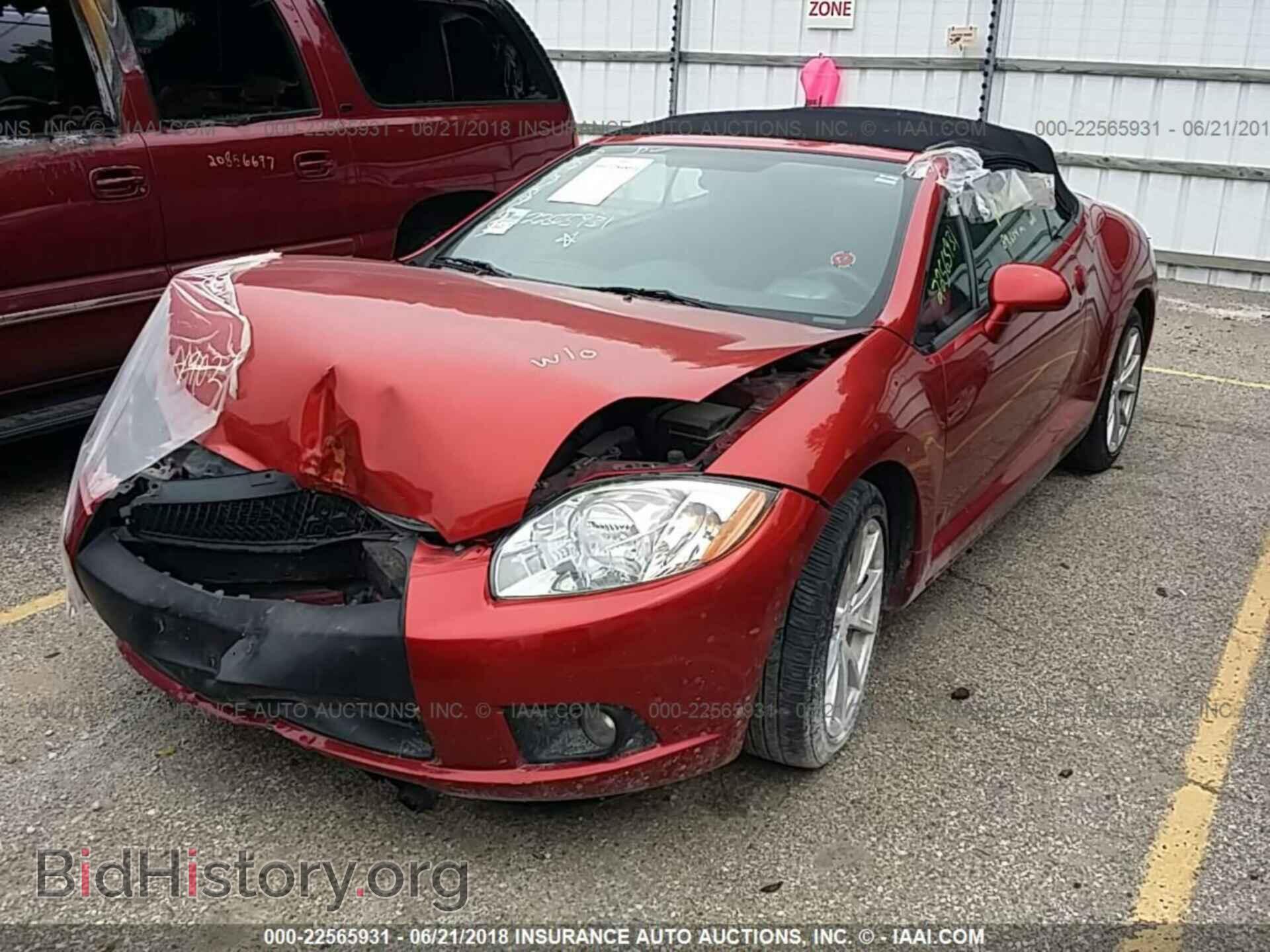 2012 MITSUBISHI ECLIPSE - VIN: 4A37L2EF7CE002248 - Фото 2