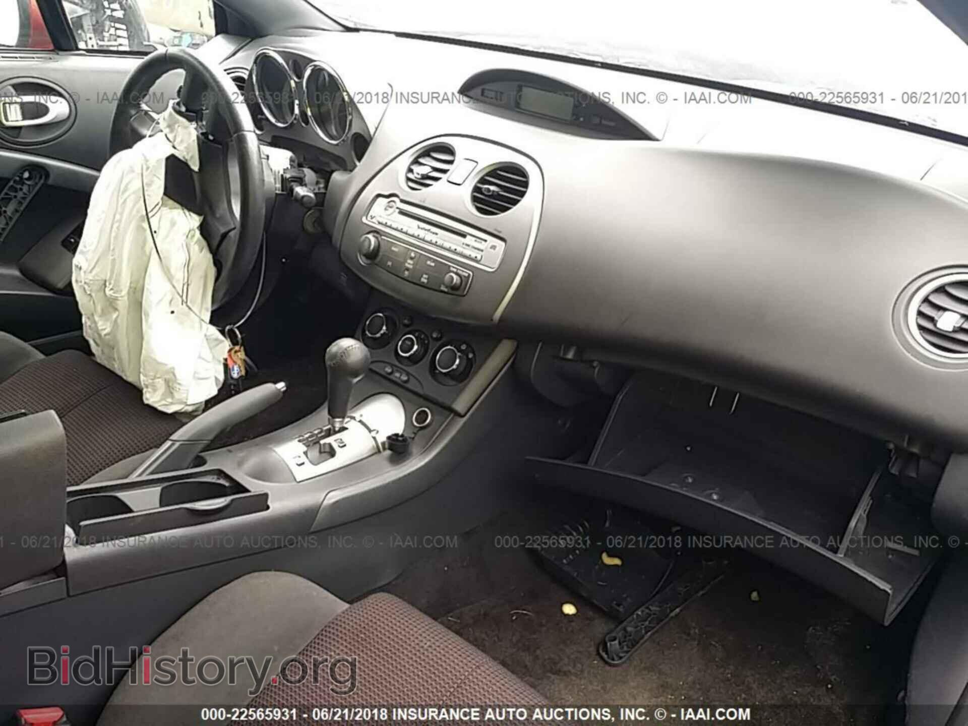 2012 MITSUBISHI ECLIPSE - VIN: 4A37L2EF7CE002248 - Фото 5