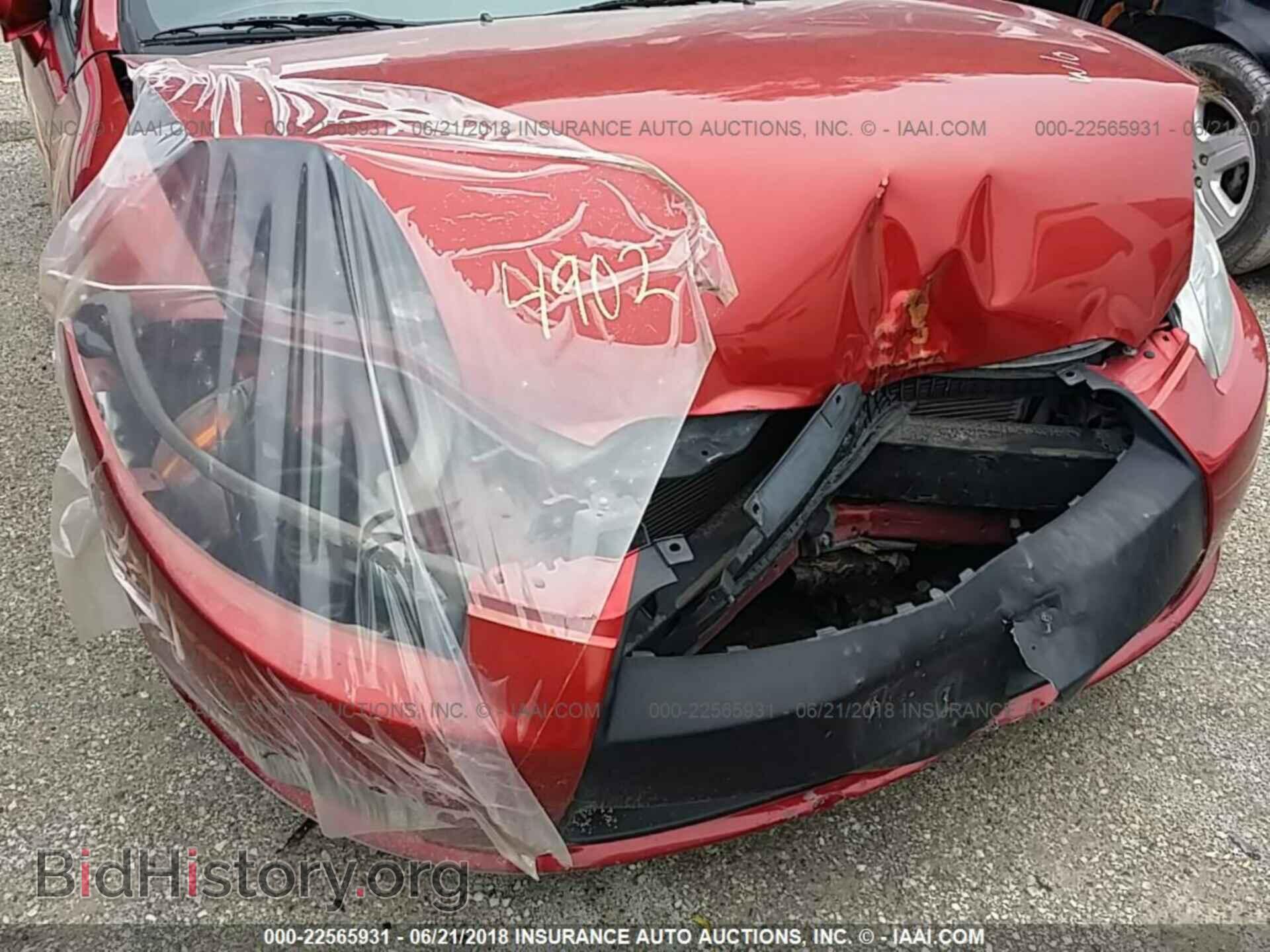 2012 MITSUBISHI ECLIPSE - VIN: 4A37L2EF7CE002248 - Фото 6