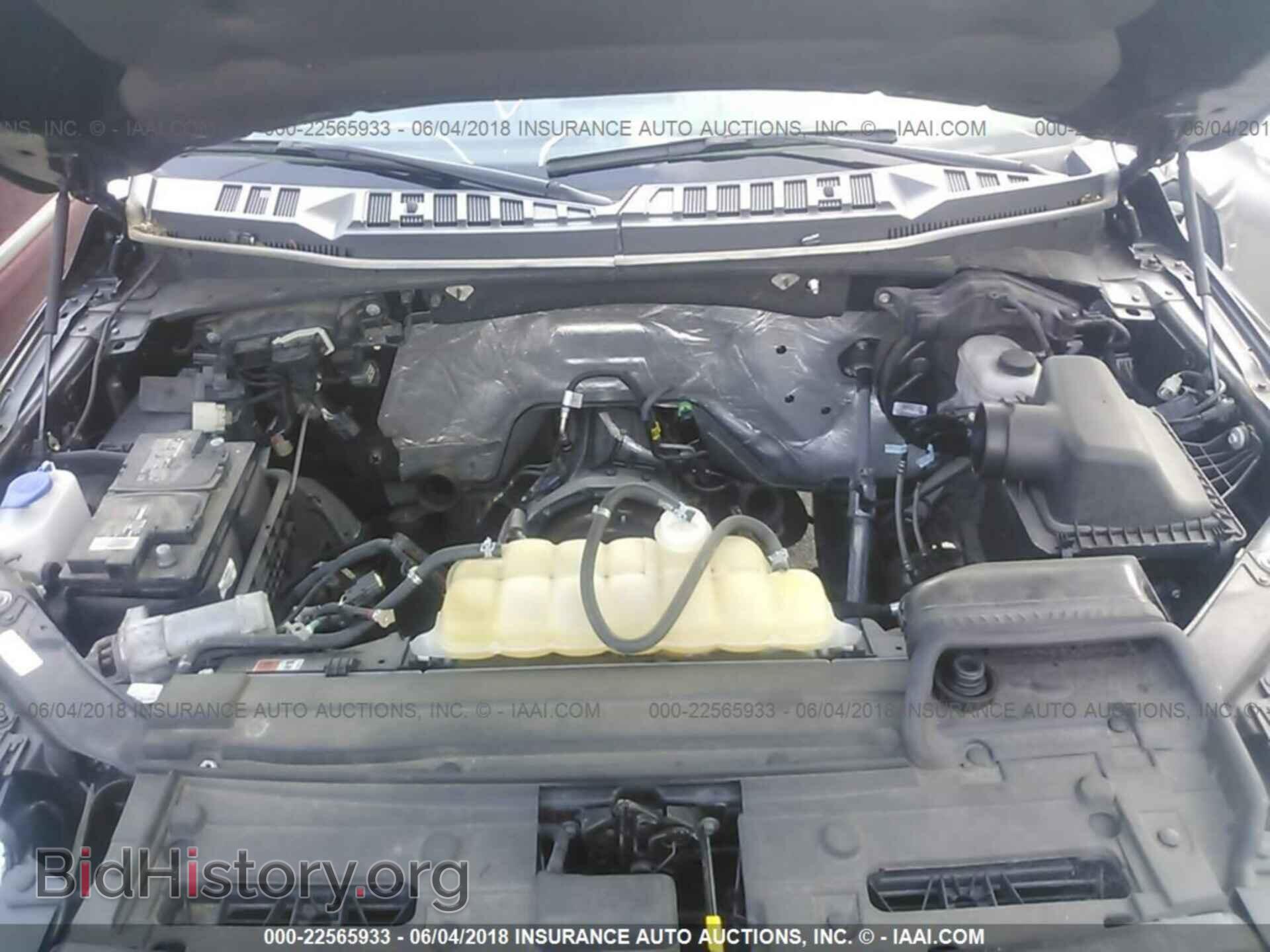 2015 Ford F150 - VIN: 1FTEW1EP8FFA97681 - Фото 10