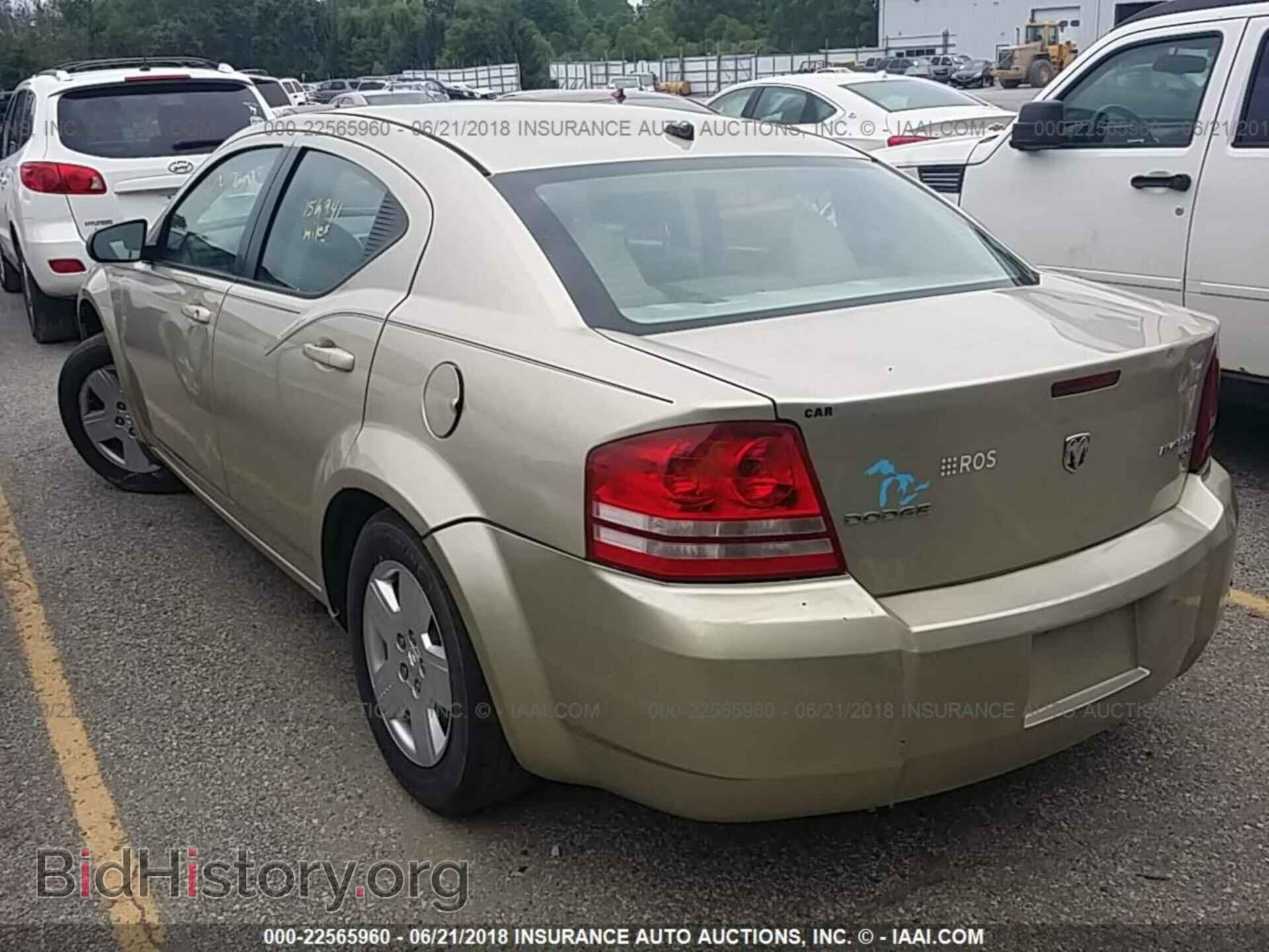 2010 DODGE AVENGER - VIN: 1B3CC4FB4AN119356 - Фото 3