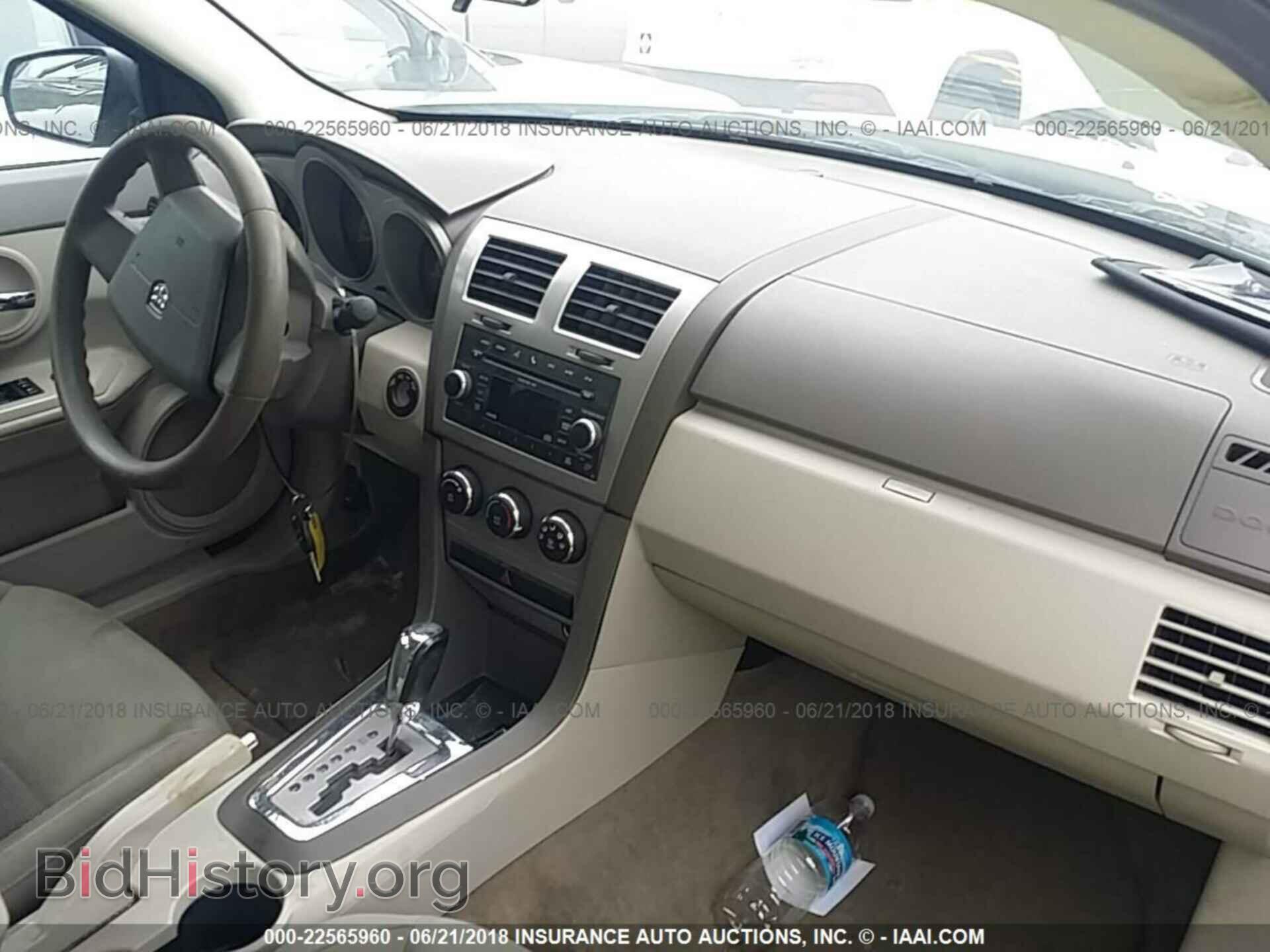 2010 DODGE AVENGER - VIN: 1B3CC4FB4AN119356 - Фото 5