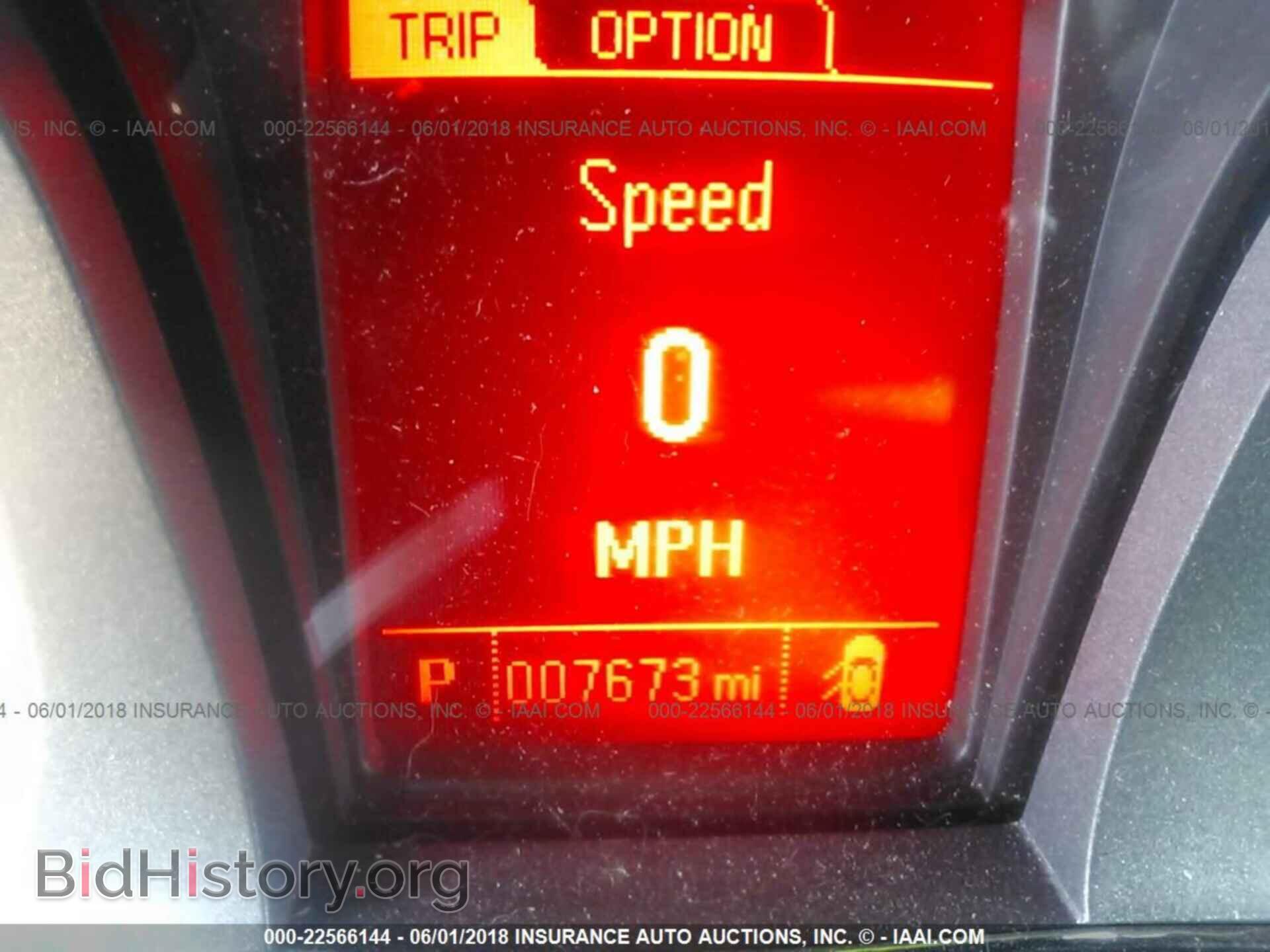 2017 Gmc Terrain - VIN: 2GKFLUE31H6243707 - Photo 7