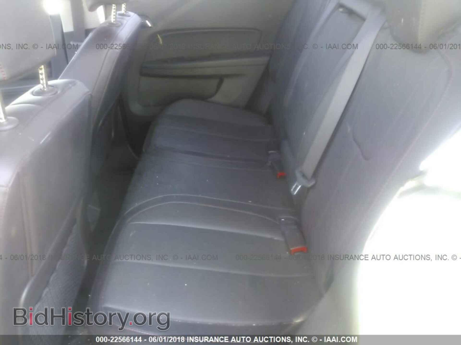 2017 Gmc Terrain - VIN: 2GKFLUE31H6243707 - Photo 8