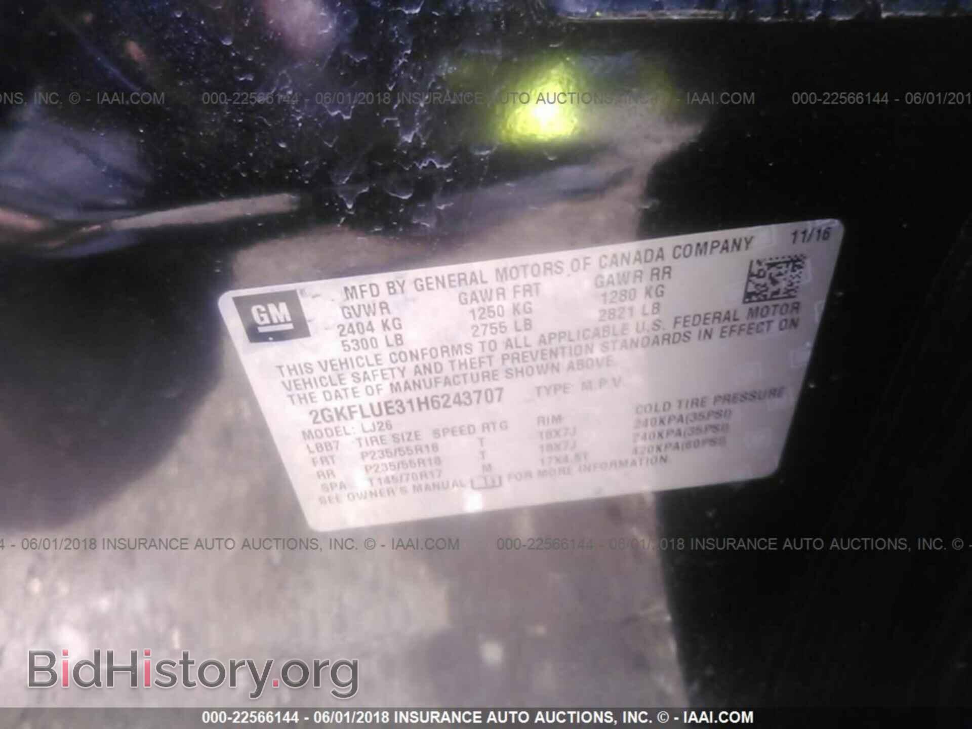 2017 Gmc Terrain - VIN: 2GKFLUE31H6243707 - Photo 9