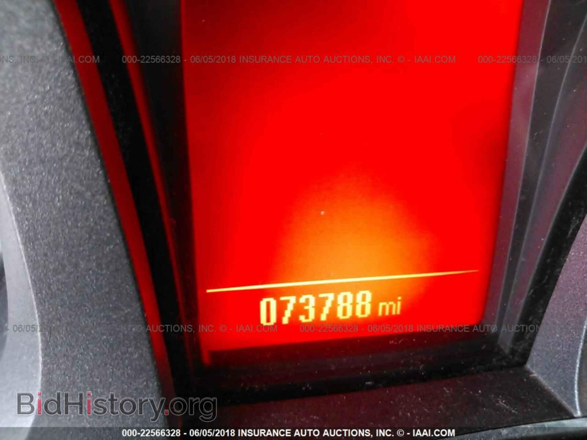 2014 Gmc Terrain - VIN: 2GKALREK4E6367089 - Фото 7