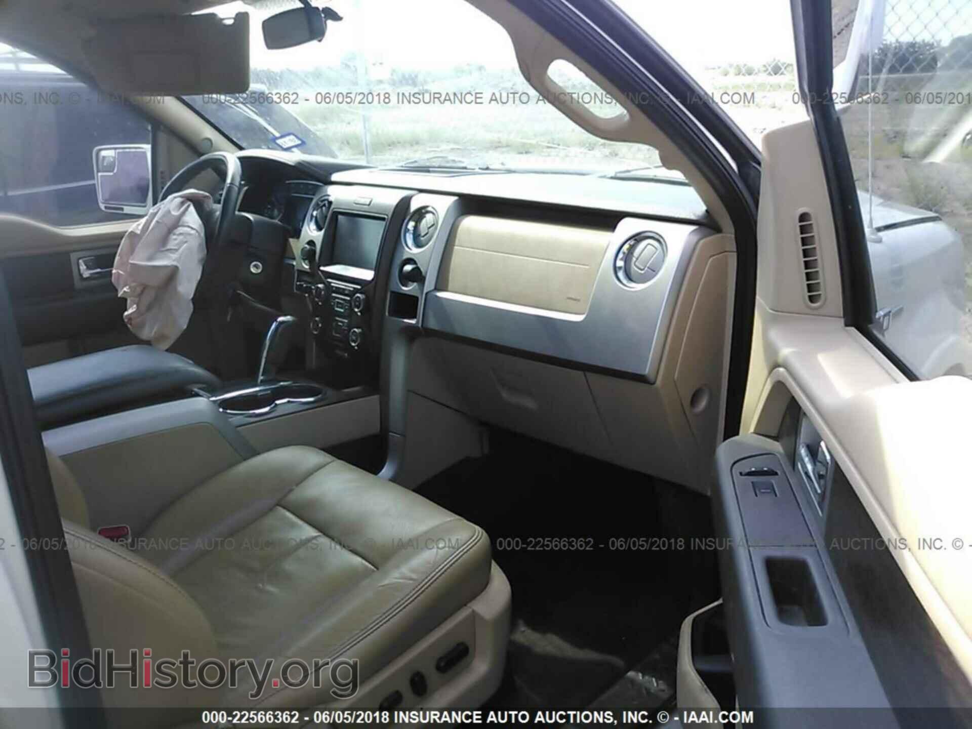 2013 Ford F150 - VIN: 1FTFW1CF7DFE01434 - Фото 5