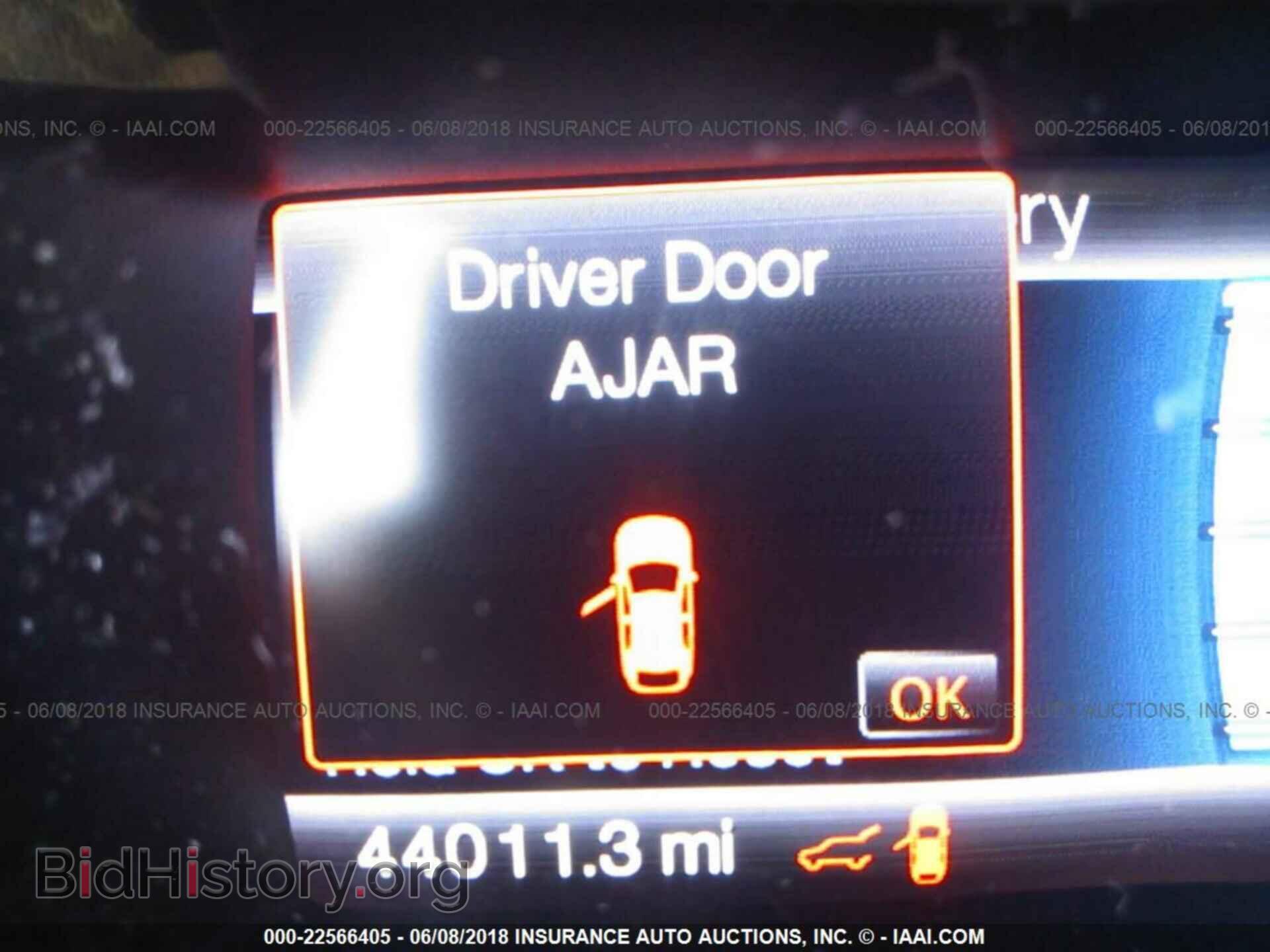 2014 Ford Edge - VIN: 2FMDK3JC2EBB35861 - Photo 7