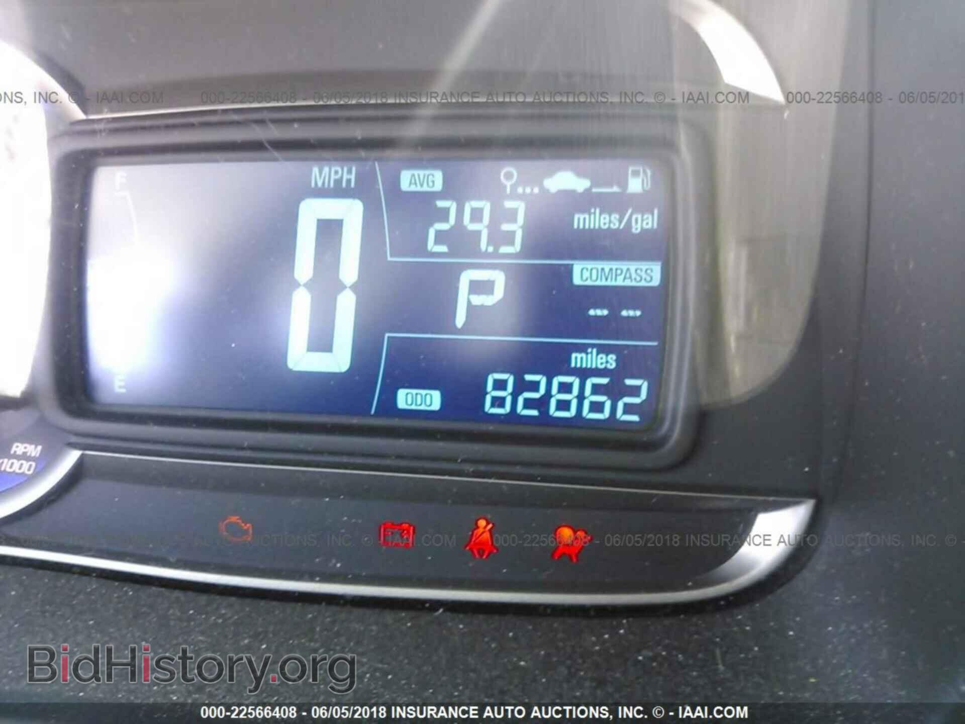 2015 Chevrolet Trax - VIN: KL7CJNSB7FB152938 - Фото 7