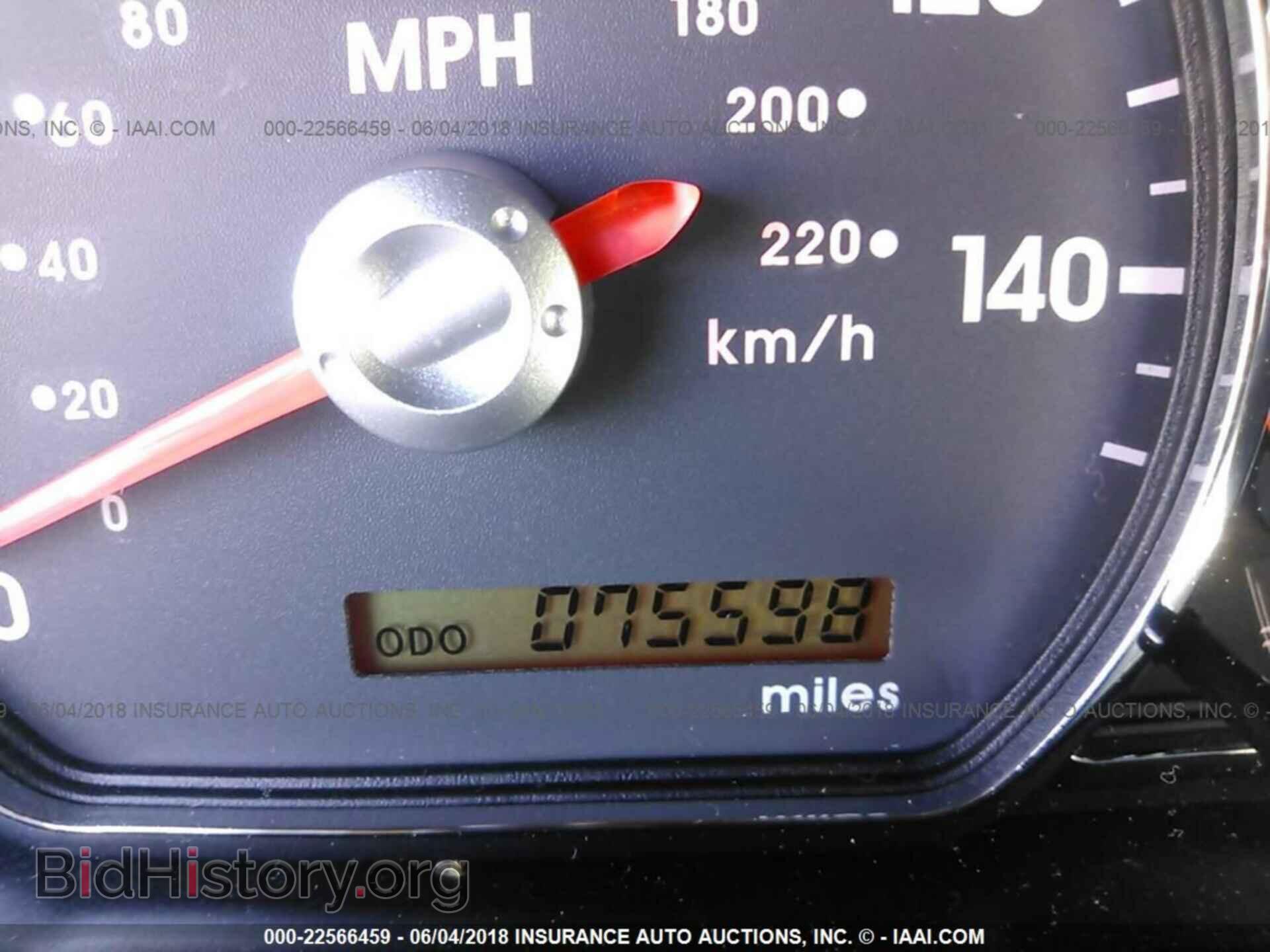 2011 Mitsubishi Galant - VIN: 4A32B3FF7BE020152 - Фото 7