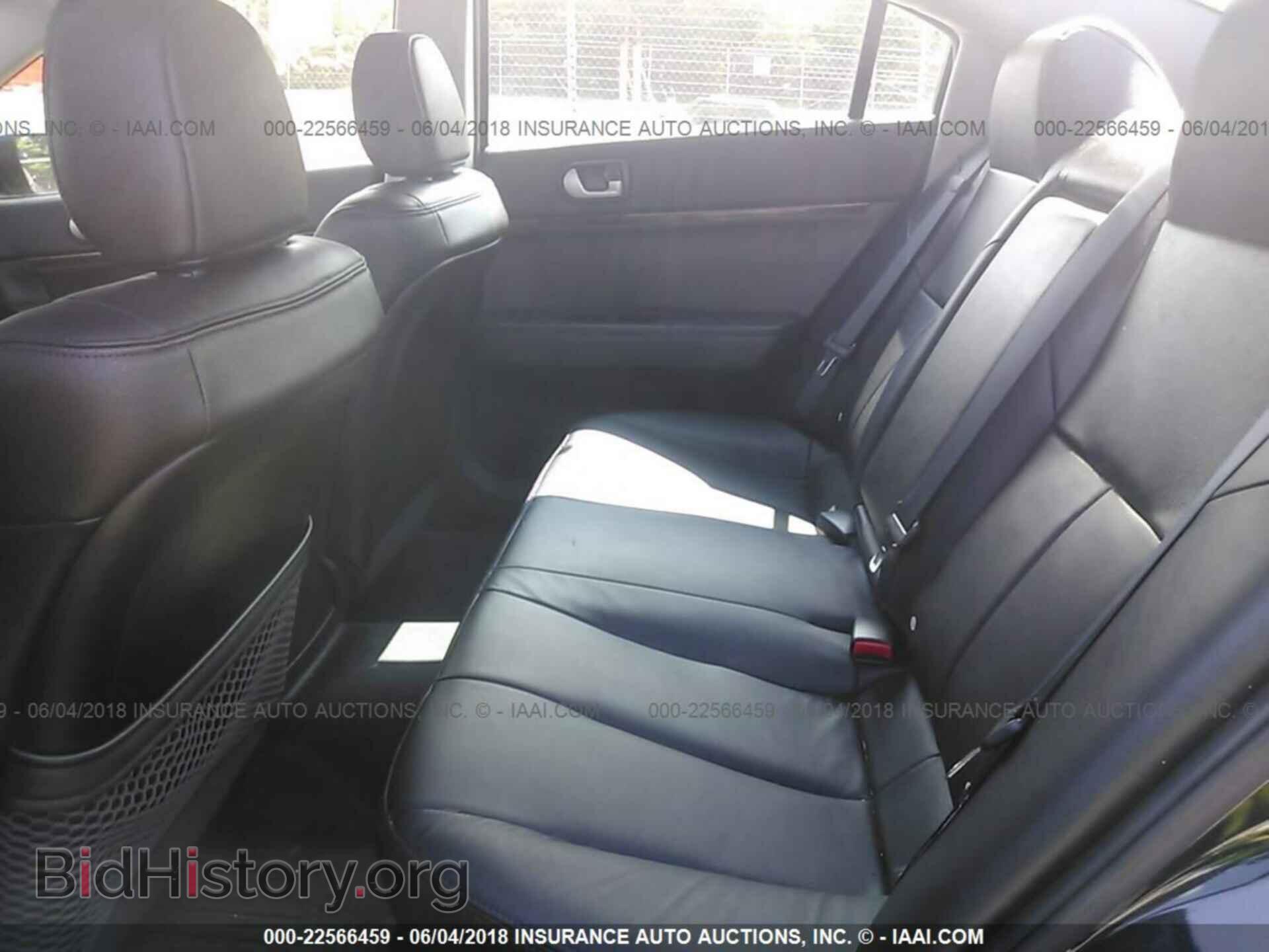 2011 Mitsubishi Galant - VIN: 4A32B3FF7BE020152 - Фото 8