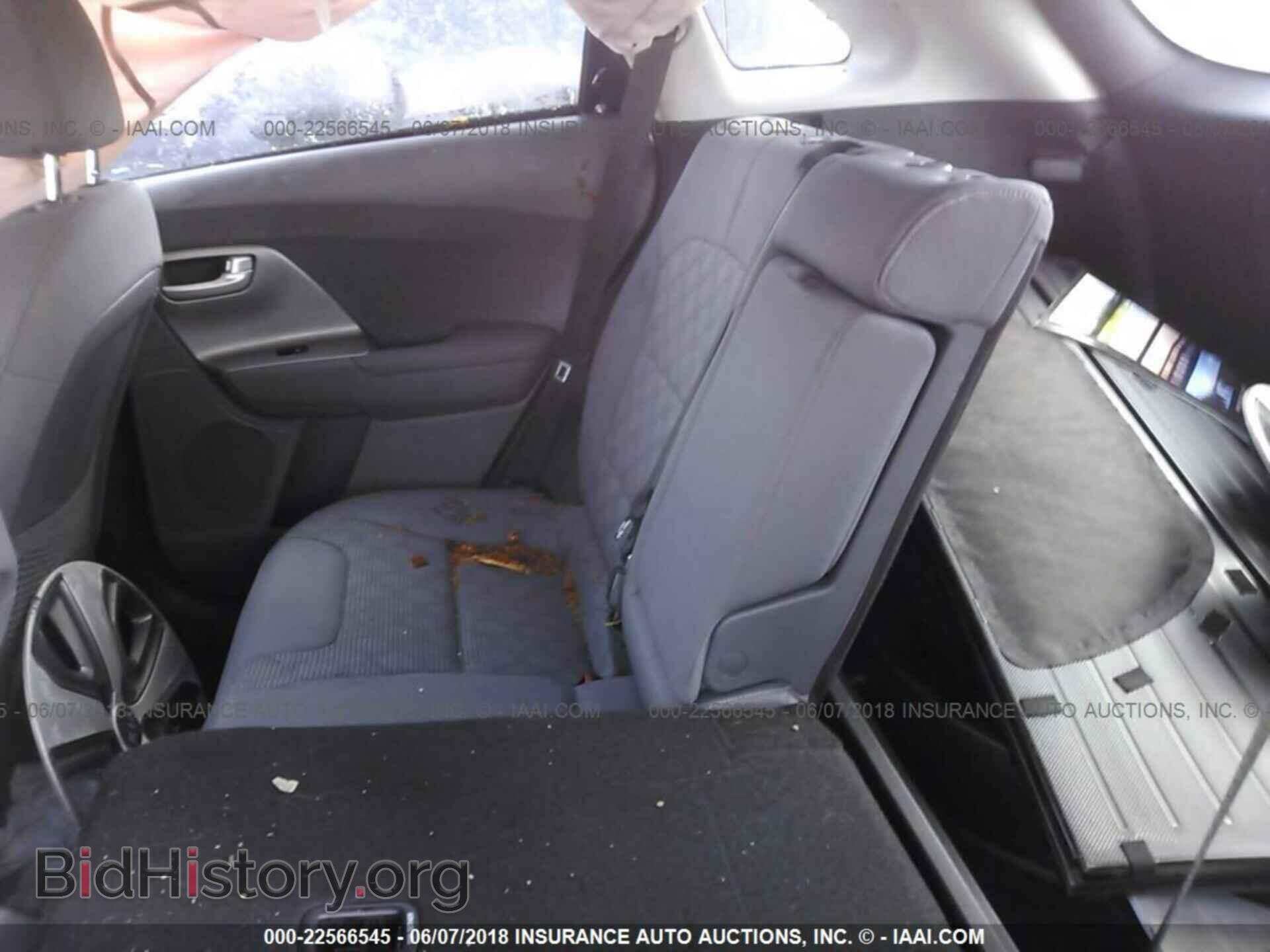 2017 Kia Niro - VIN: KNDCB3LC2H5090006 - Фото 8