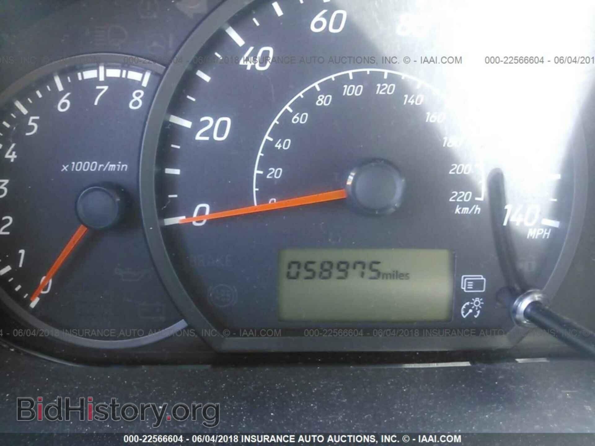 2014 Mitsubishi Mirage - VIN: ML32A3HJ4EH007243 - Фото 7