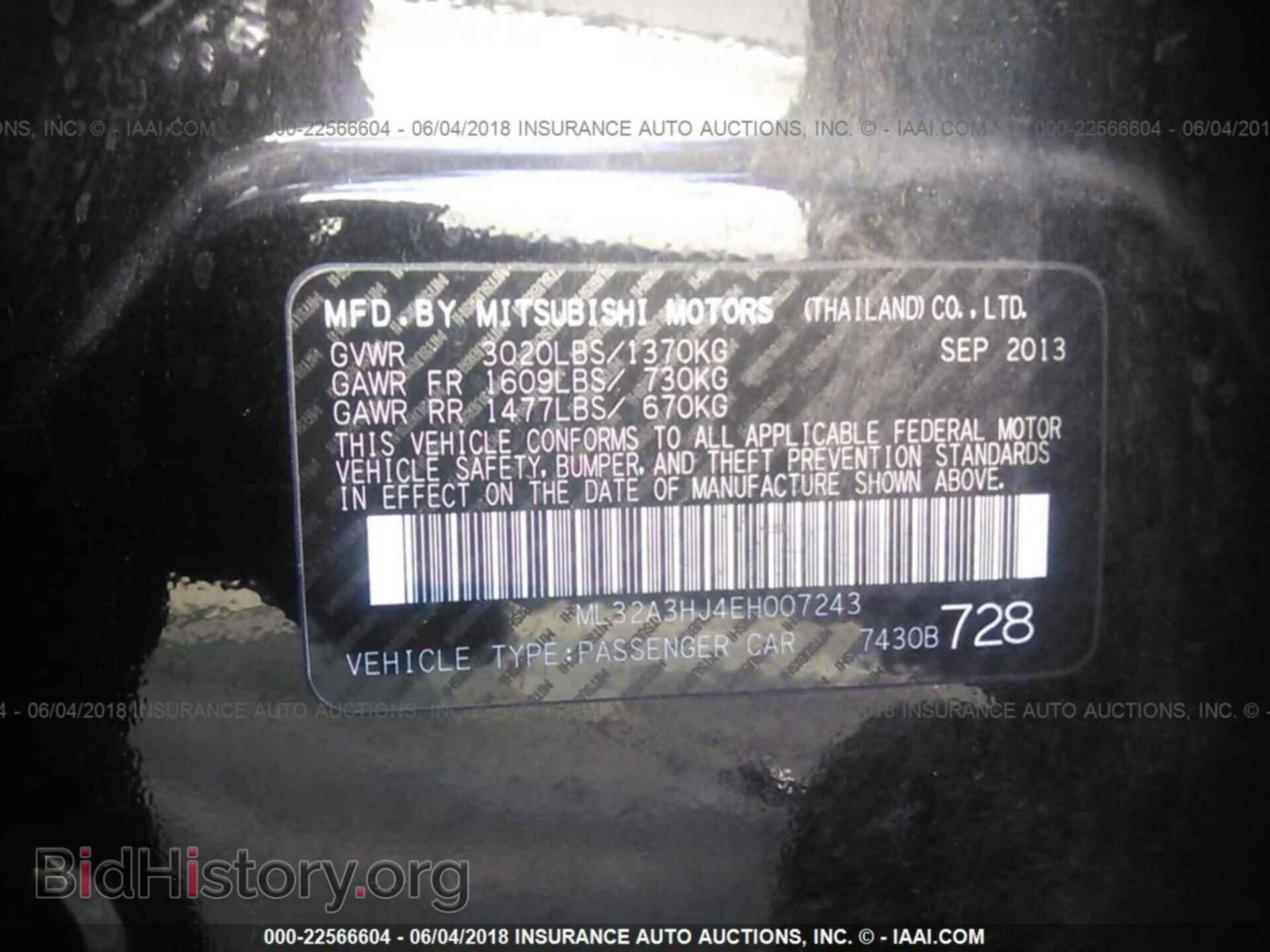 2014 Mitsubishi Mirage - VIN: ML32A3HJ4EH007243 - Фото 9