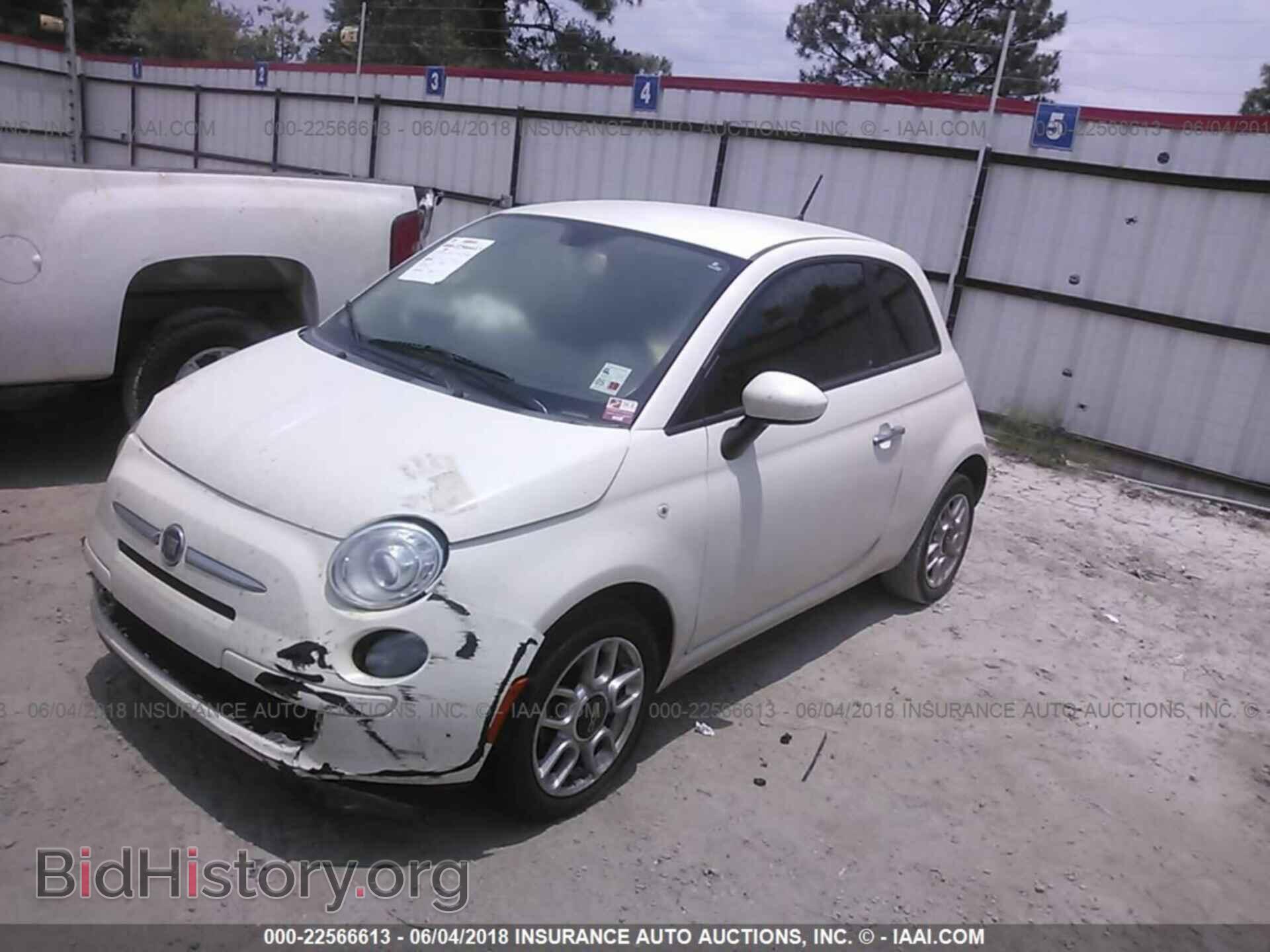 2013 Fiat 500 - VIN: 3C3CFFAR1DT689569 - Фото 2