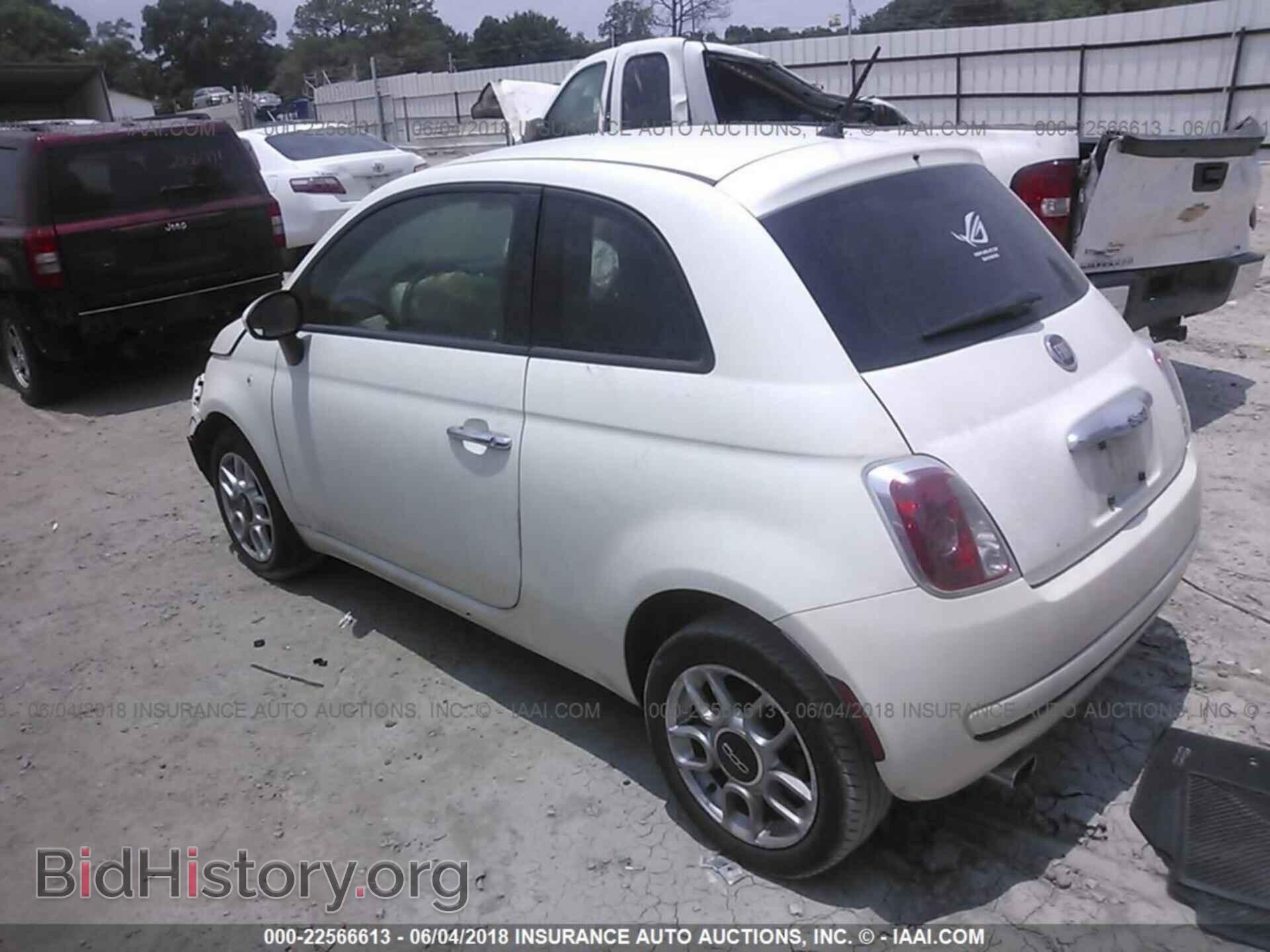 2013 Fiat 500 - VIN: 3C3CFFAR1DT689569 - Фото 3