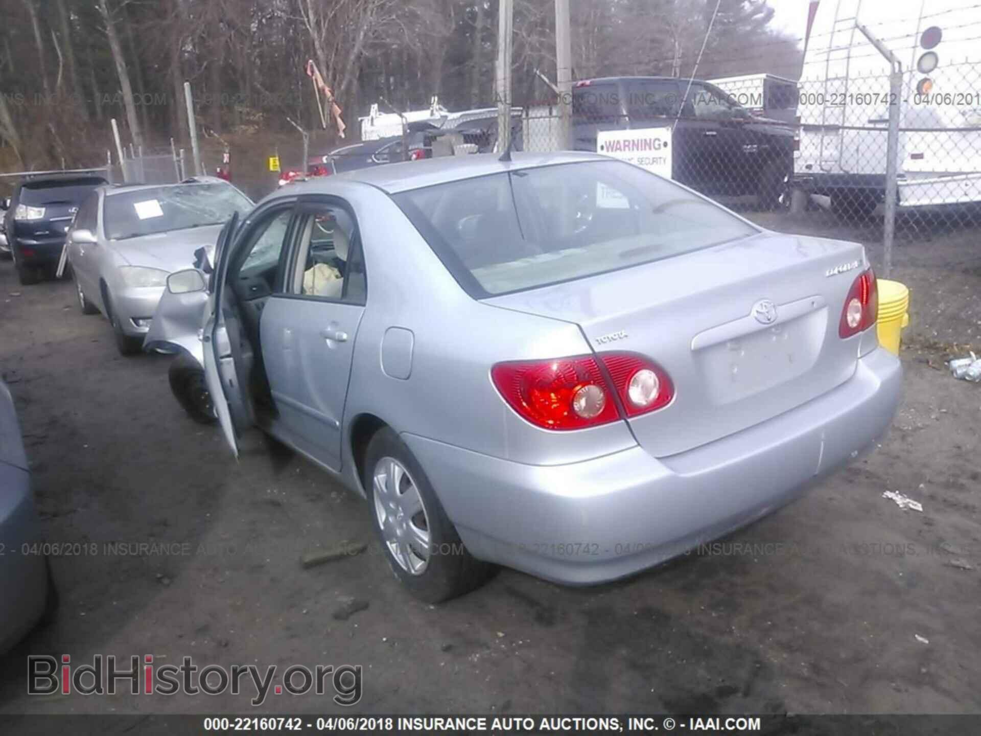 2007 TOYOTA COROLLA - VIN: 2T1BR32E77C817992 - Photo 3