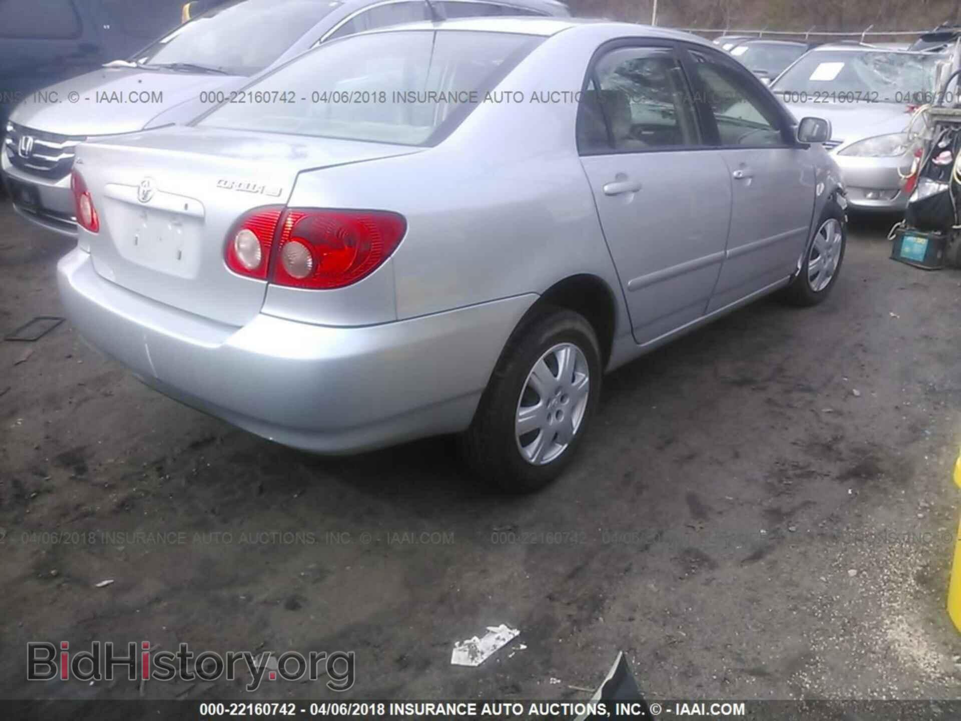 2007 TOYOTA COROLLA - VIN: 2T1BR32E77C817992 - Photo 4