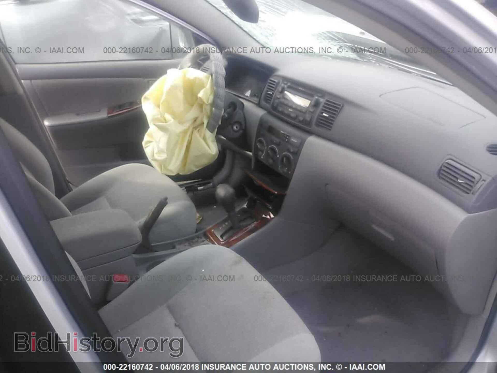2007 TOYOTA COROLLA - VIN: 2T1BR32E77C817992 - Photo 5