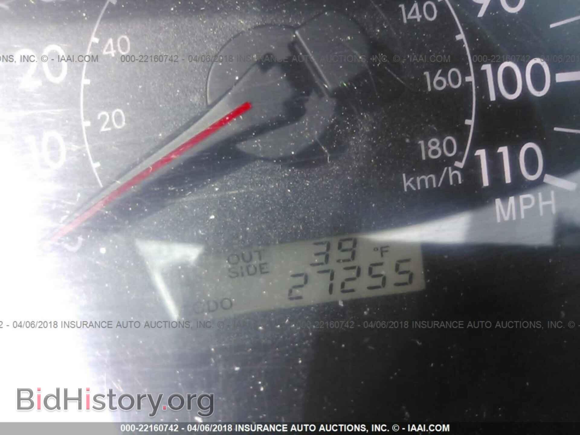 2007 TOYOTA COROLLA - VIN: 2T1BR32E77C817992 - Photo 7