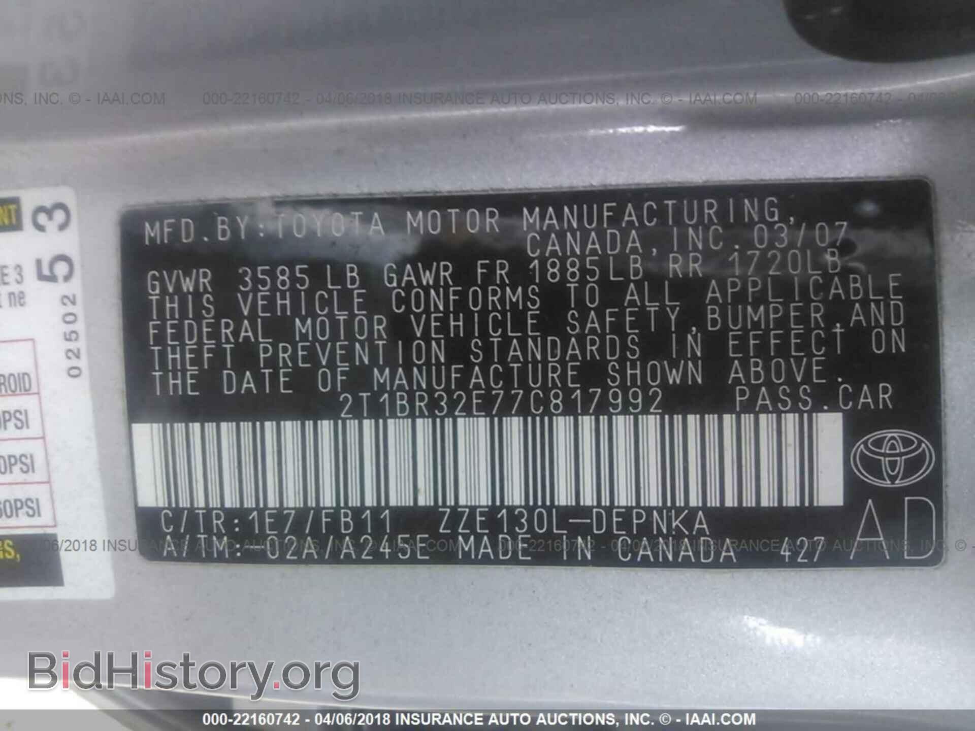 2007 TOYOTA COROLLA - VIN: 2T1BR32E77C817992 - Photo 9