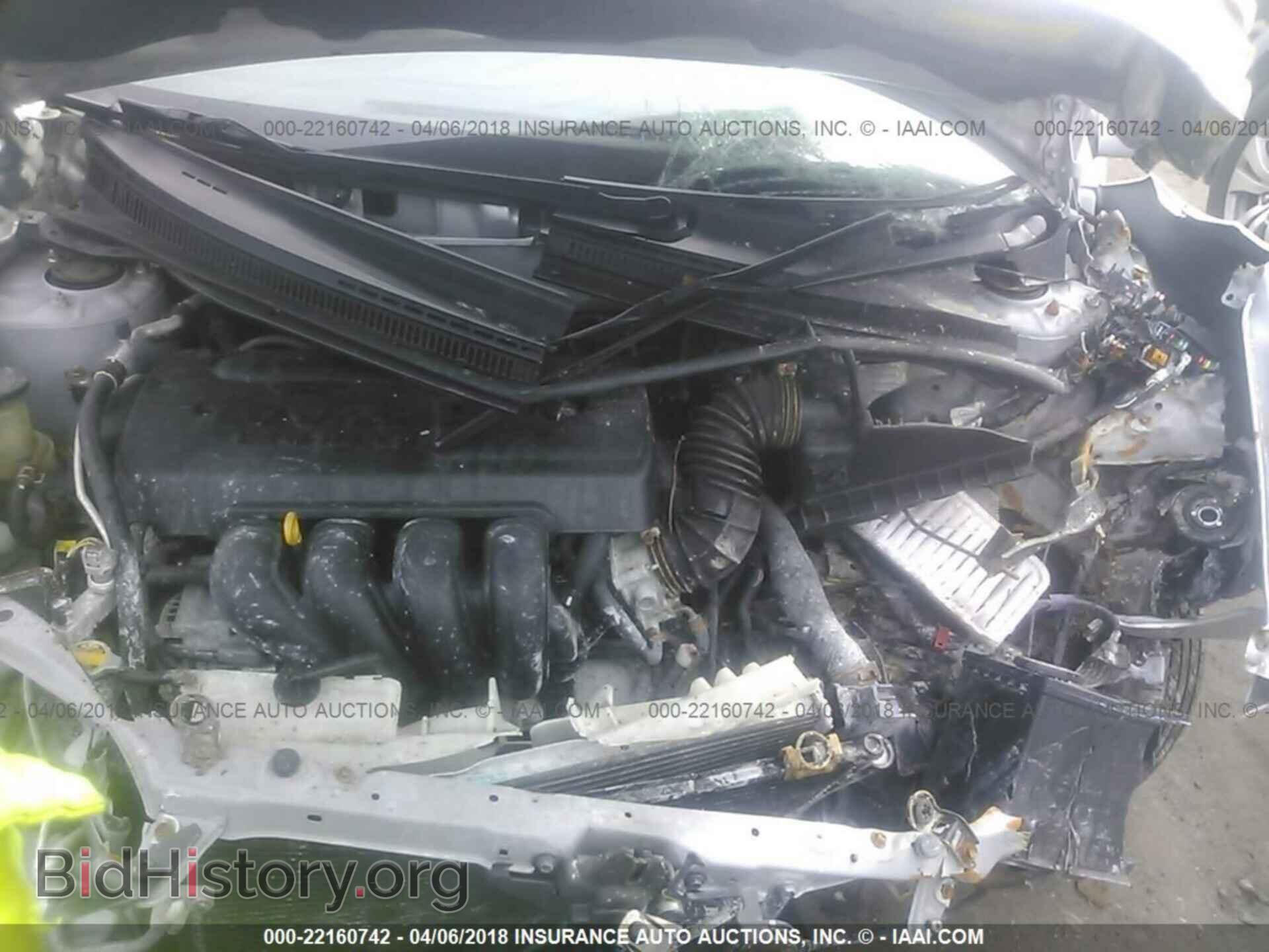 2007 TOYOTA COROLLA - VIN: 2T1BR32E77C817992 - Photo 10