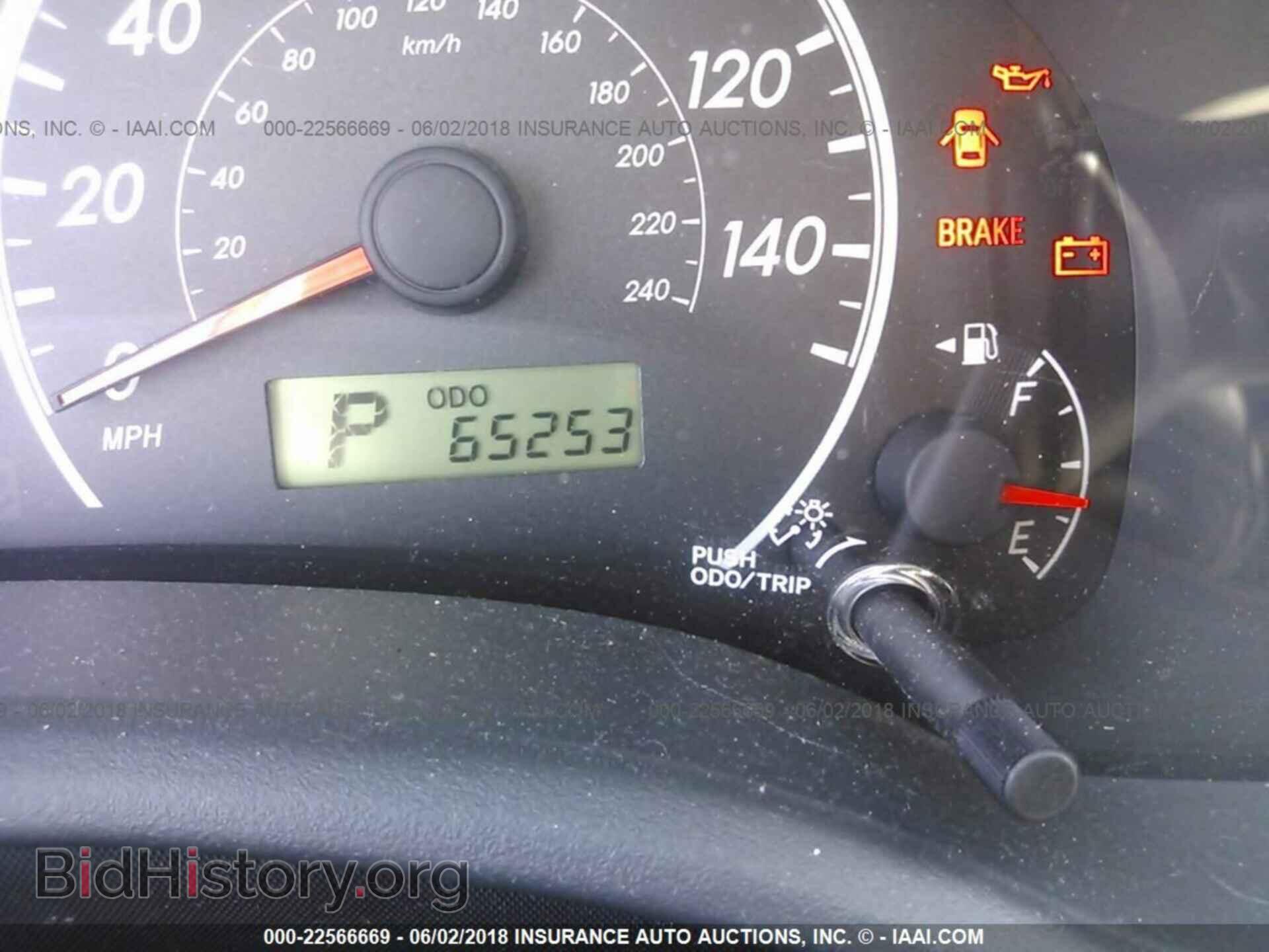 2013 Toyota Corolla - VIN: 5YFBU4EE0DP198681 - Photo 7