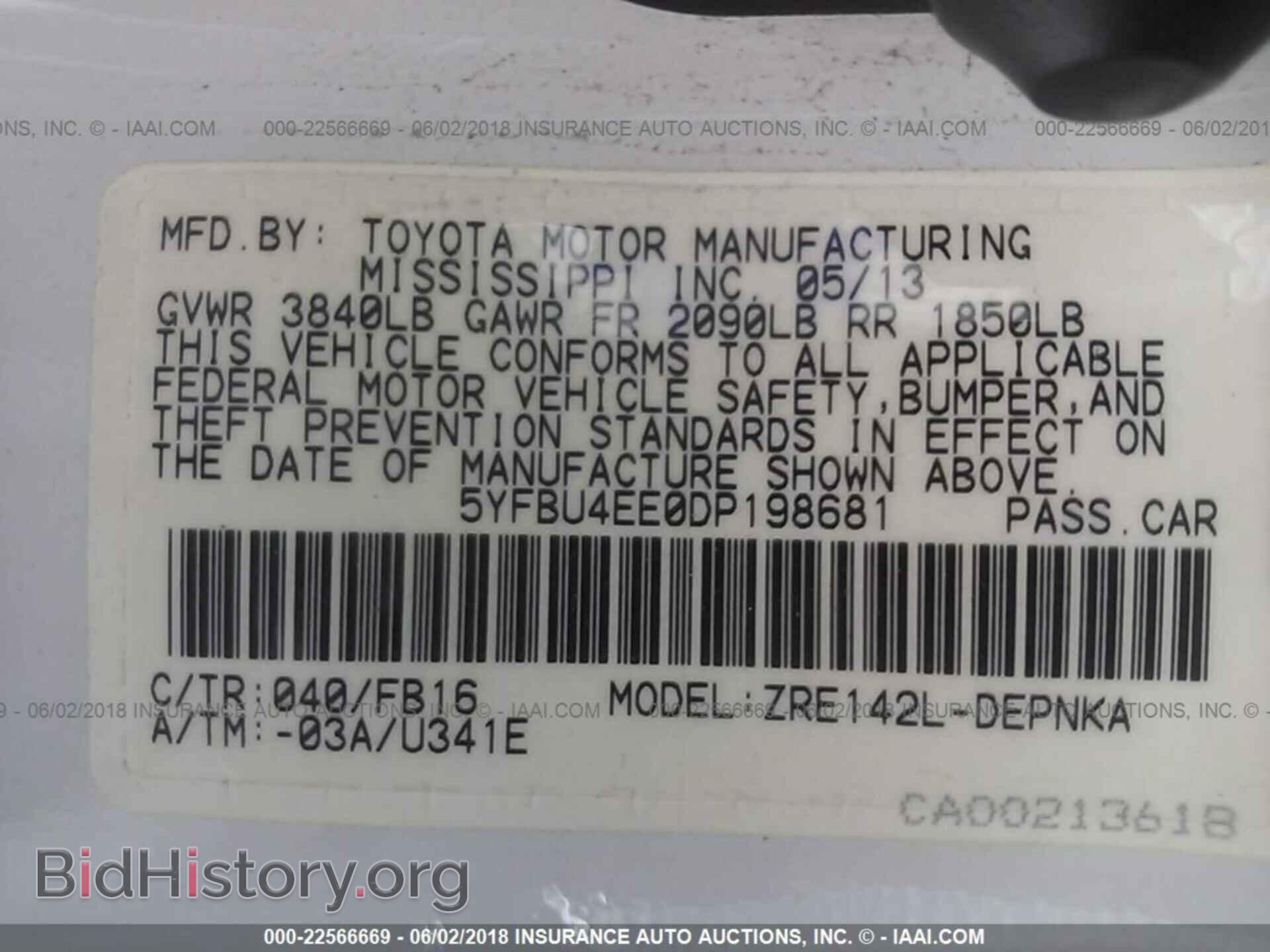 2013 Toyota Corolla - VIN: 5YFBU4EE0DP198681 - Photo 9