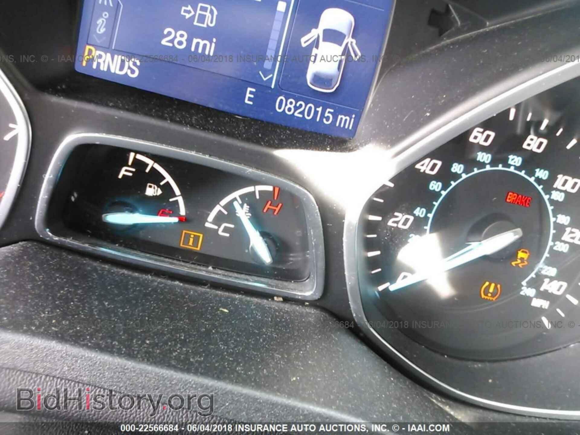 2014 Ford Escape - VIN: 1FMCU0GX4EUC94003 - Photo 7