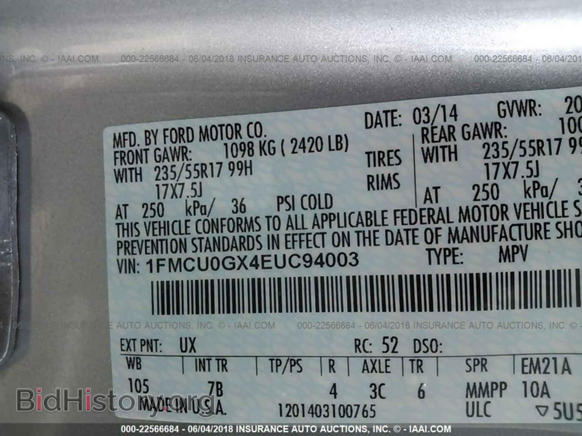 2014 Ford Escape - VIN: 1FMCU0GX4EUC94003 - Photo 9