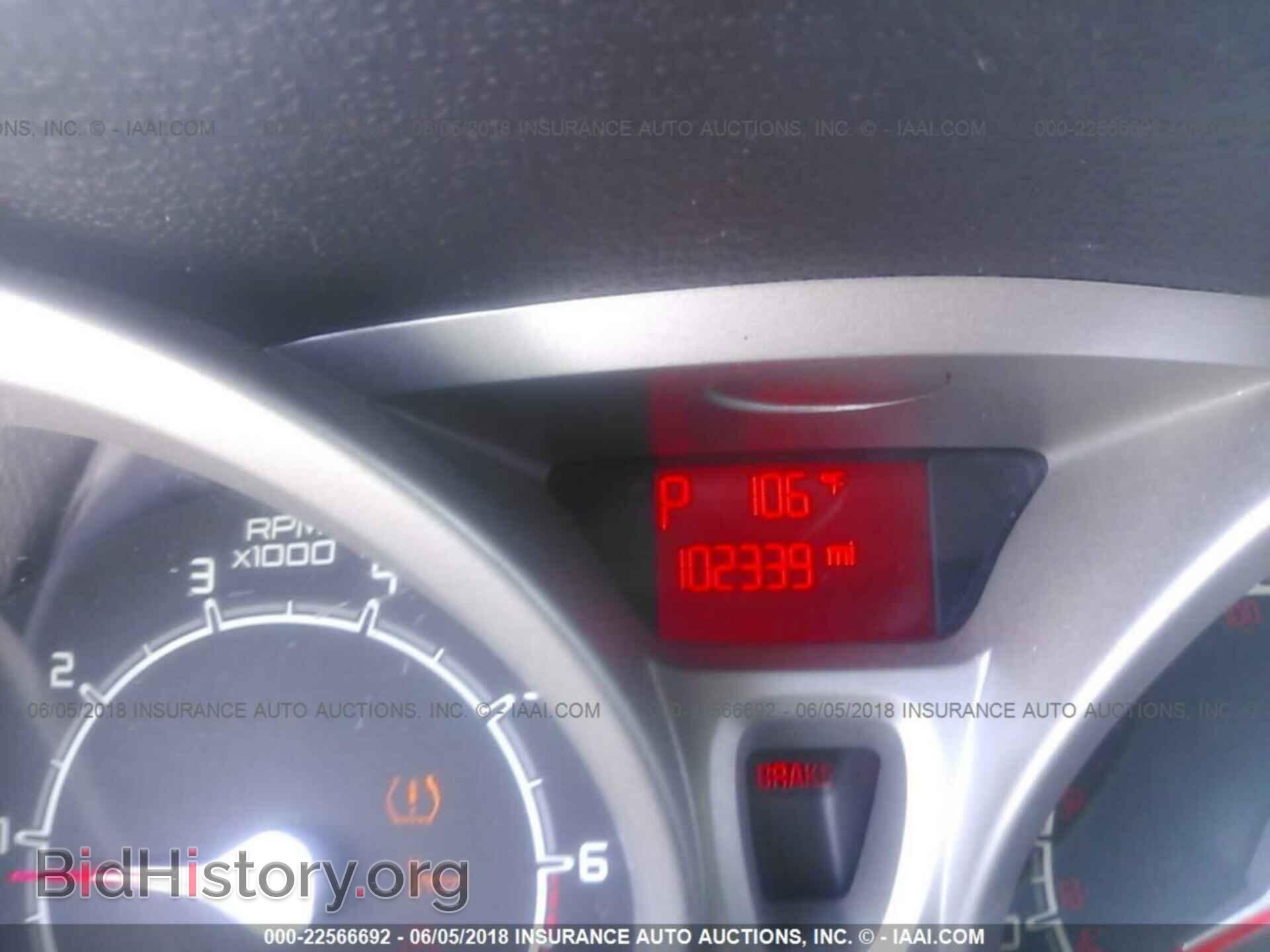 2011 Ford Fiesta - VIN: 3FADP4EJXBM122098 - Фото 7