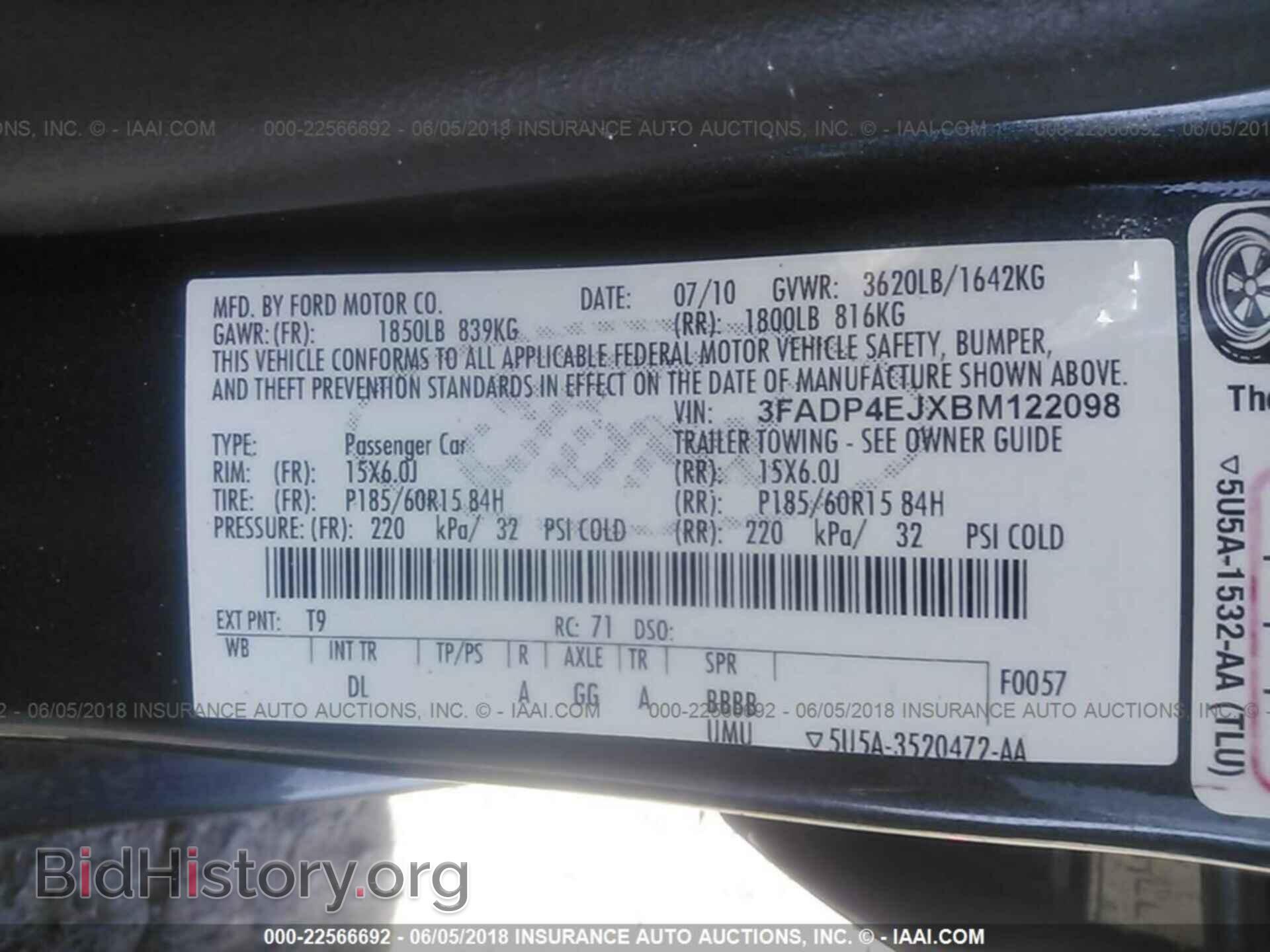 2011 Ford Fiesta - VIN: 3FADP4EJXBM122098 - Фото 9