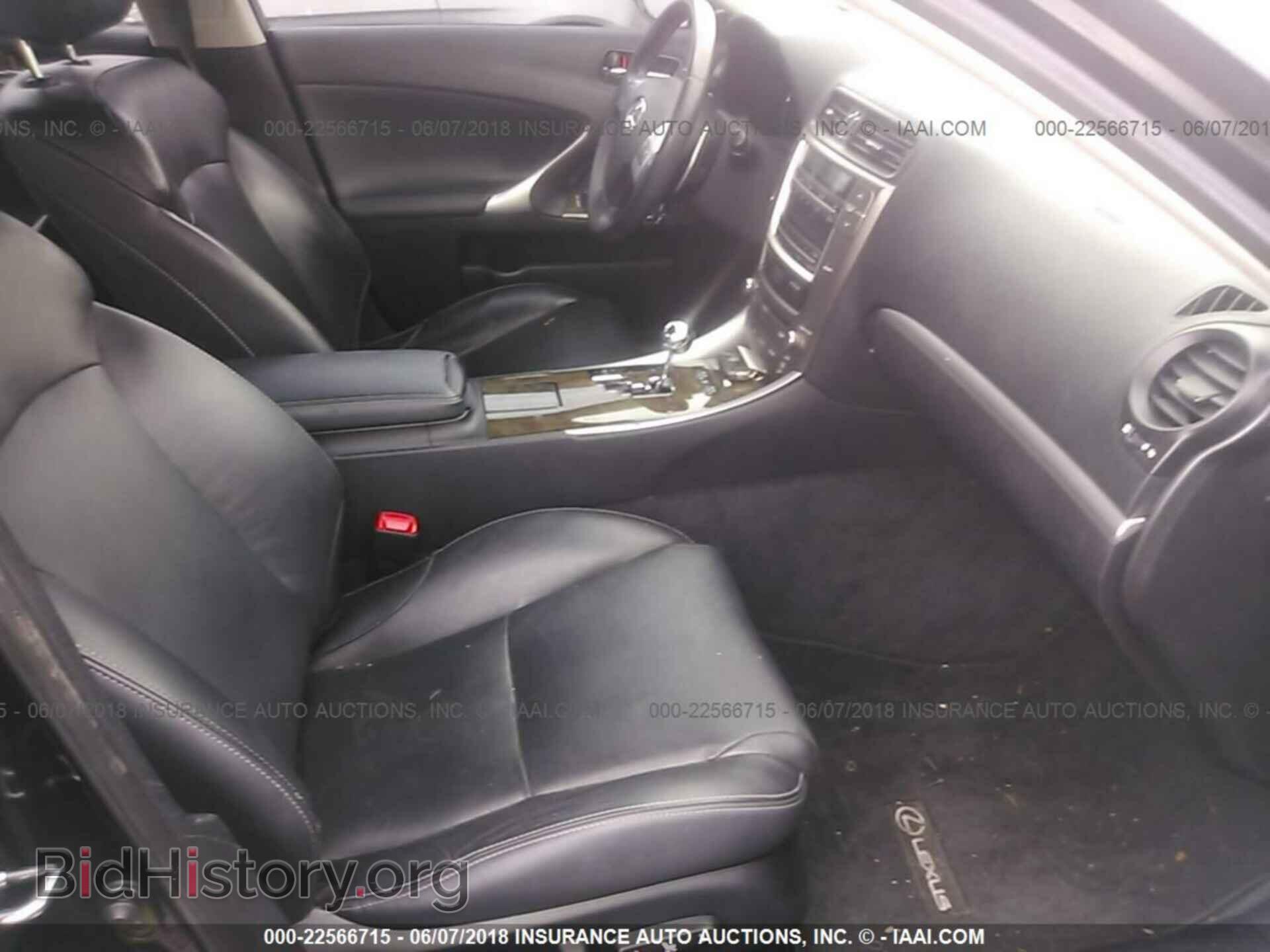 2011 Lexus Is - VIN: JTHBF5C25B5147937 - Photo 5