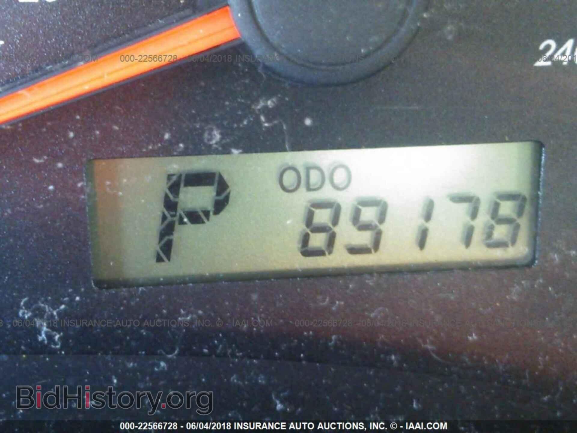2012 Toyota Corolla - VIN: 5YFBU4EE2CP069307 - Фото 7