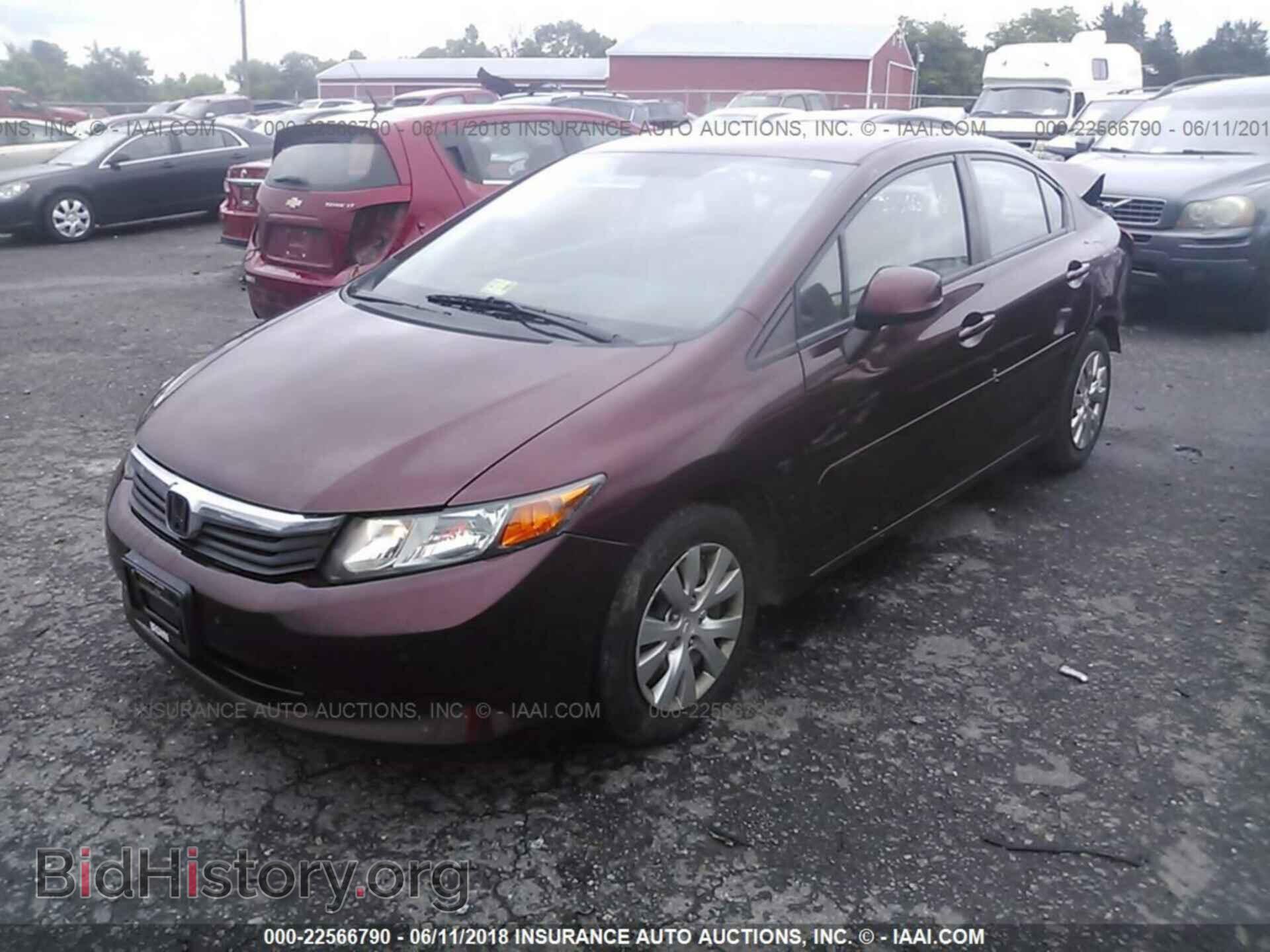 2012 Honda Civic - VIN: 19XFB2F57CE093016 - Photo 2
