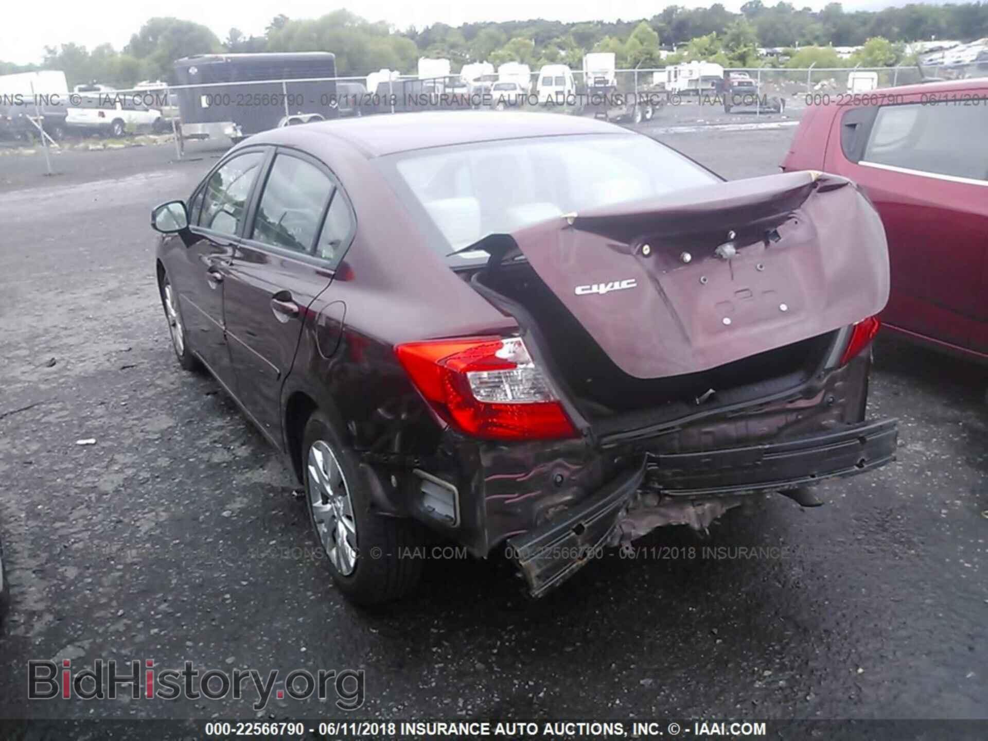 2012 Honda Civic - VIN: 19XFB2F57CE093016 - Photo 3