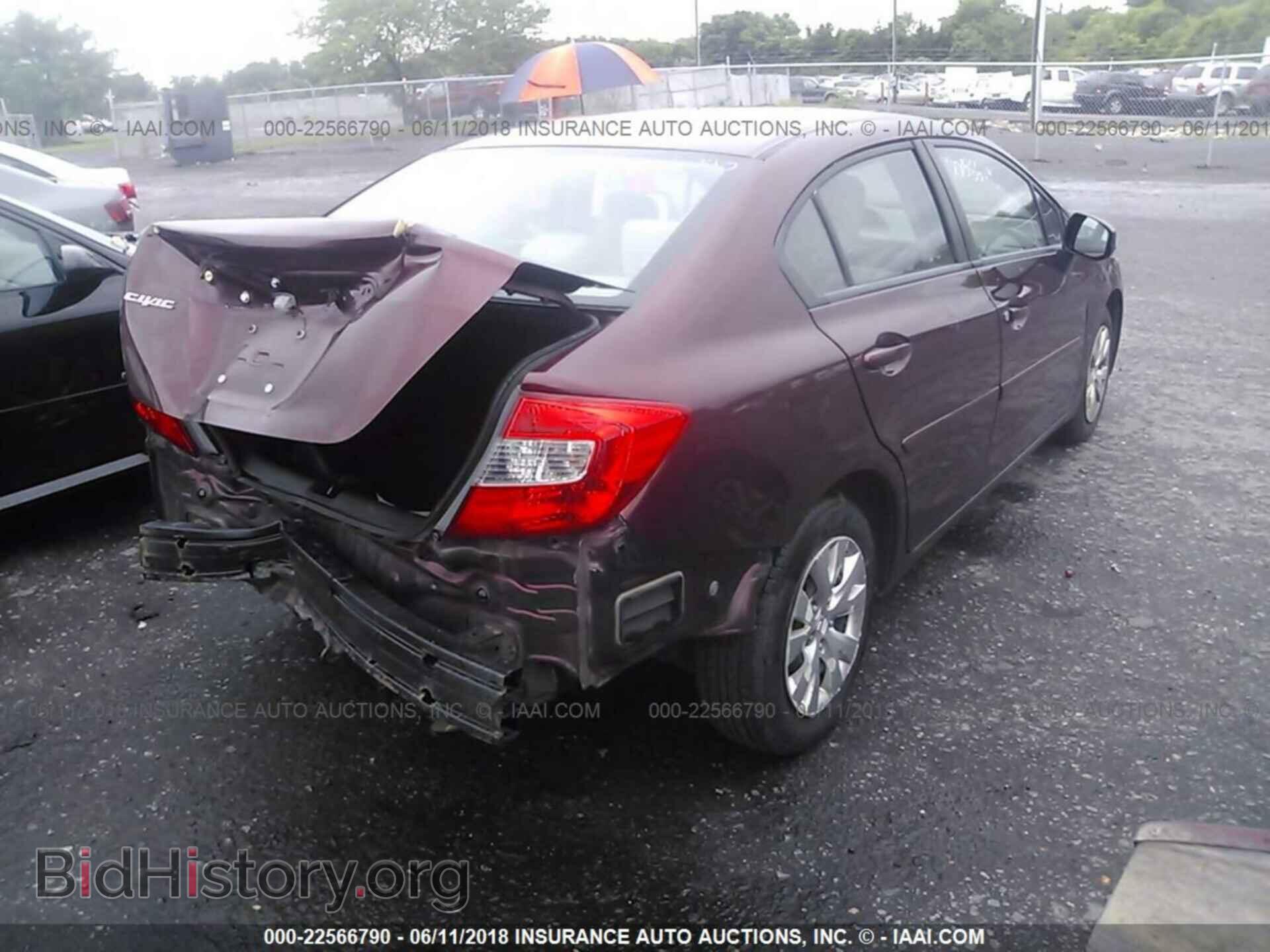 2012 Honda Civic - VIN: 19XFB2F57CE093016 - Photo 4