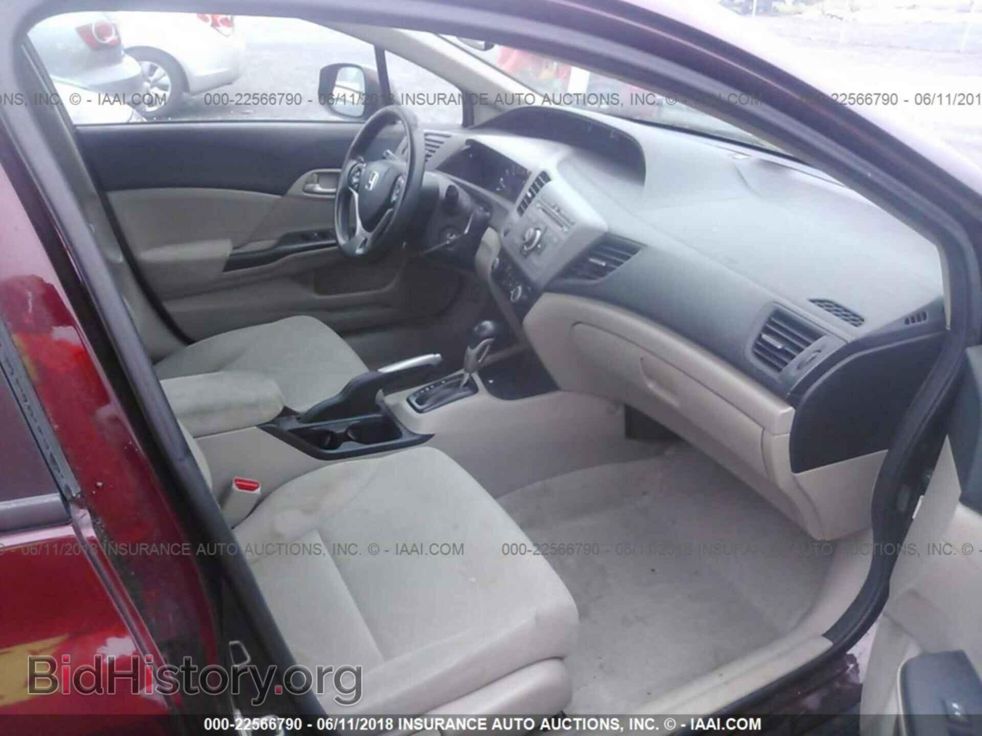 2012 Honda Civic - VIN: 19XFB2F57CE093016 - Photo 5