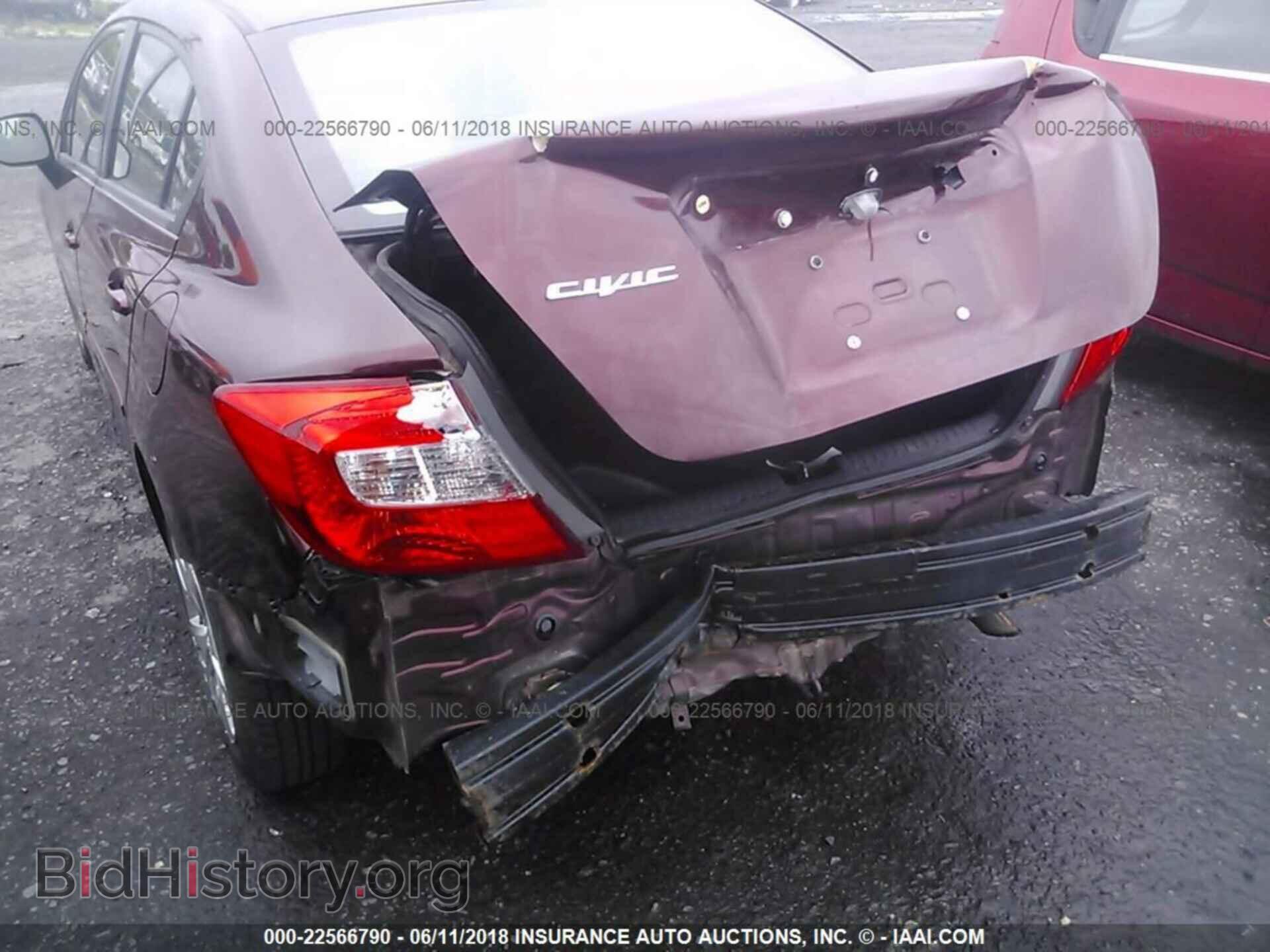 2012 Honda Civic - VIN: 19XFB2F57CE093016 - Photo 6