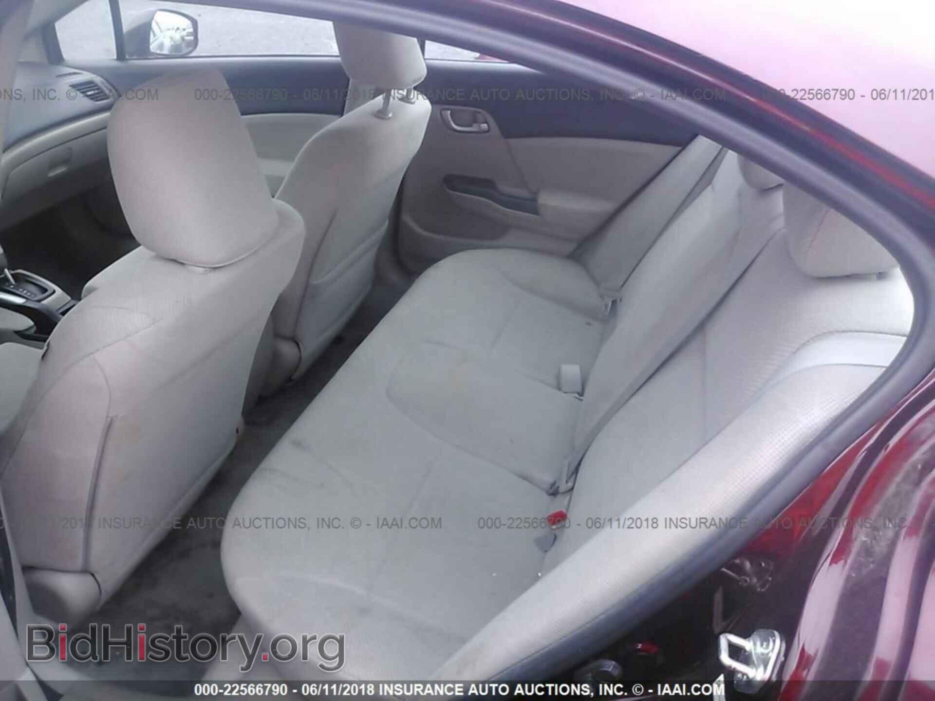 2012 Honda Civic - VIN: 19XFB2F57CE093016 - Photo 8